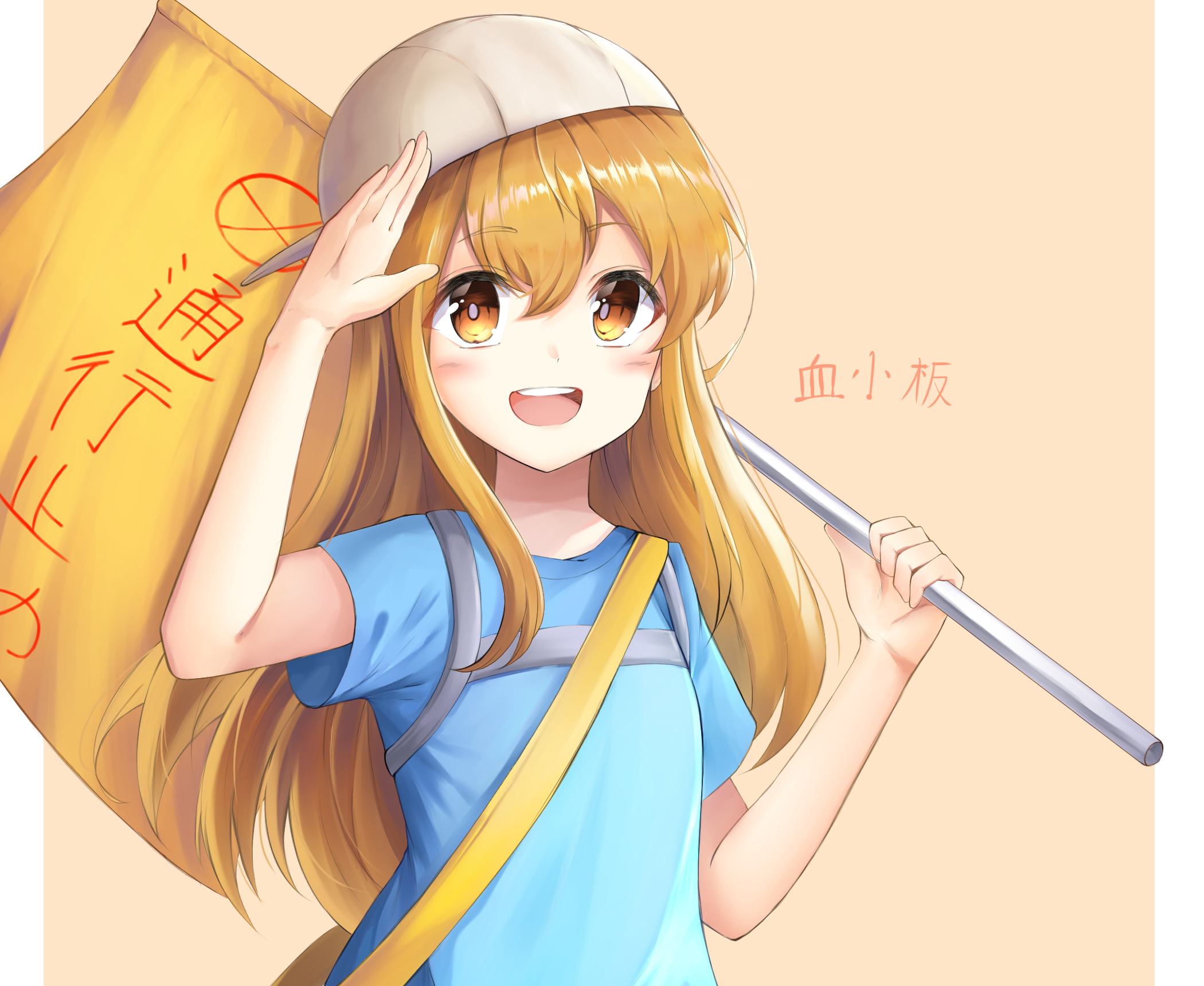 Platelet Cells At Work 2100x1720