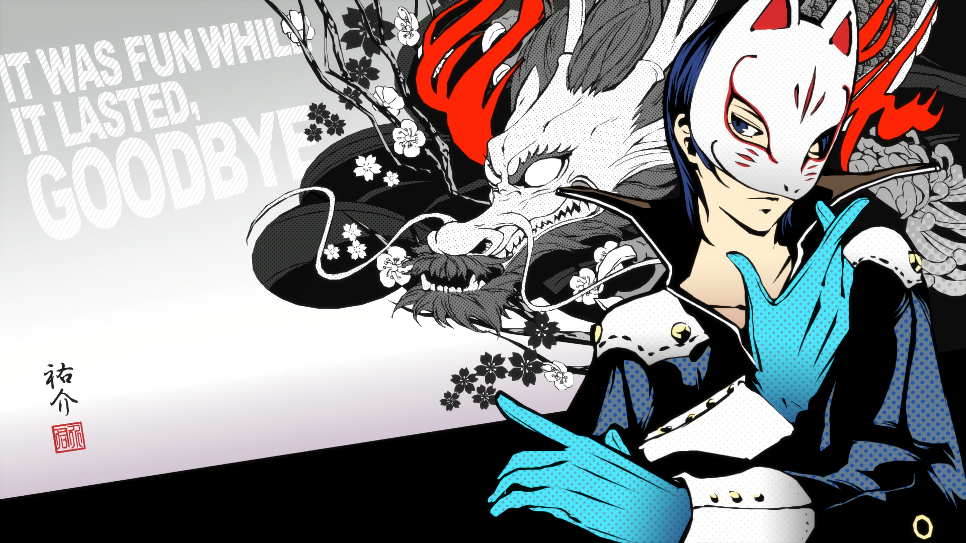 Persona 5 Yusuke Kitagawa 1920x1080