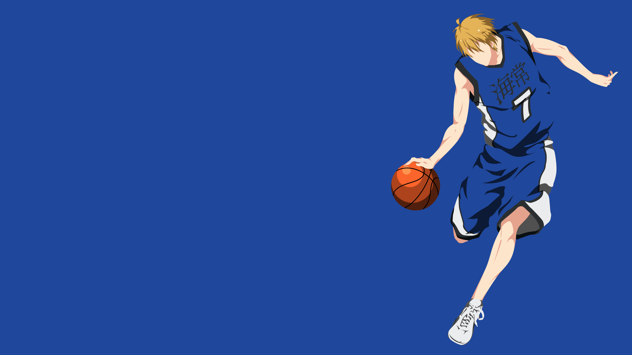 Ry Ta Kise 2560x1440