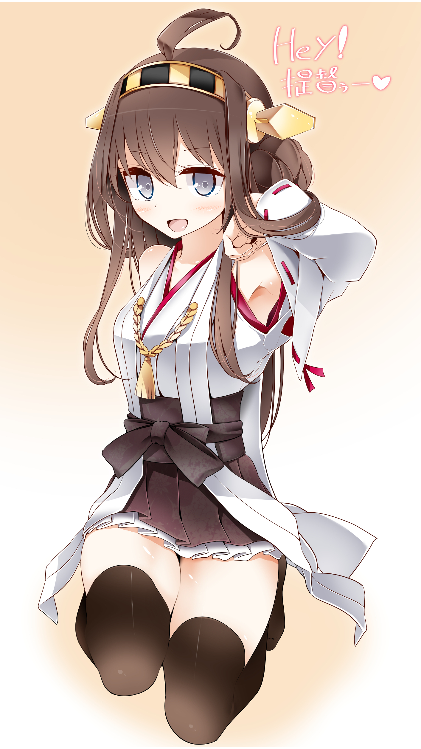 Kantai Collection Arms Up Kongou KanColle Anime Girls Oouso Japanese Clothes Brunette 1413x2512
