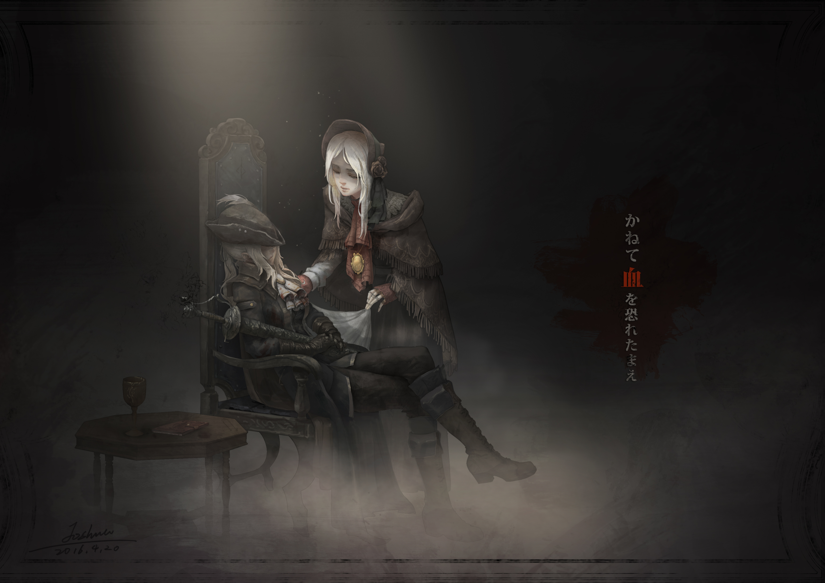 Video Game Characters Bloodborne Plain Doll Dark 3508x2480