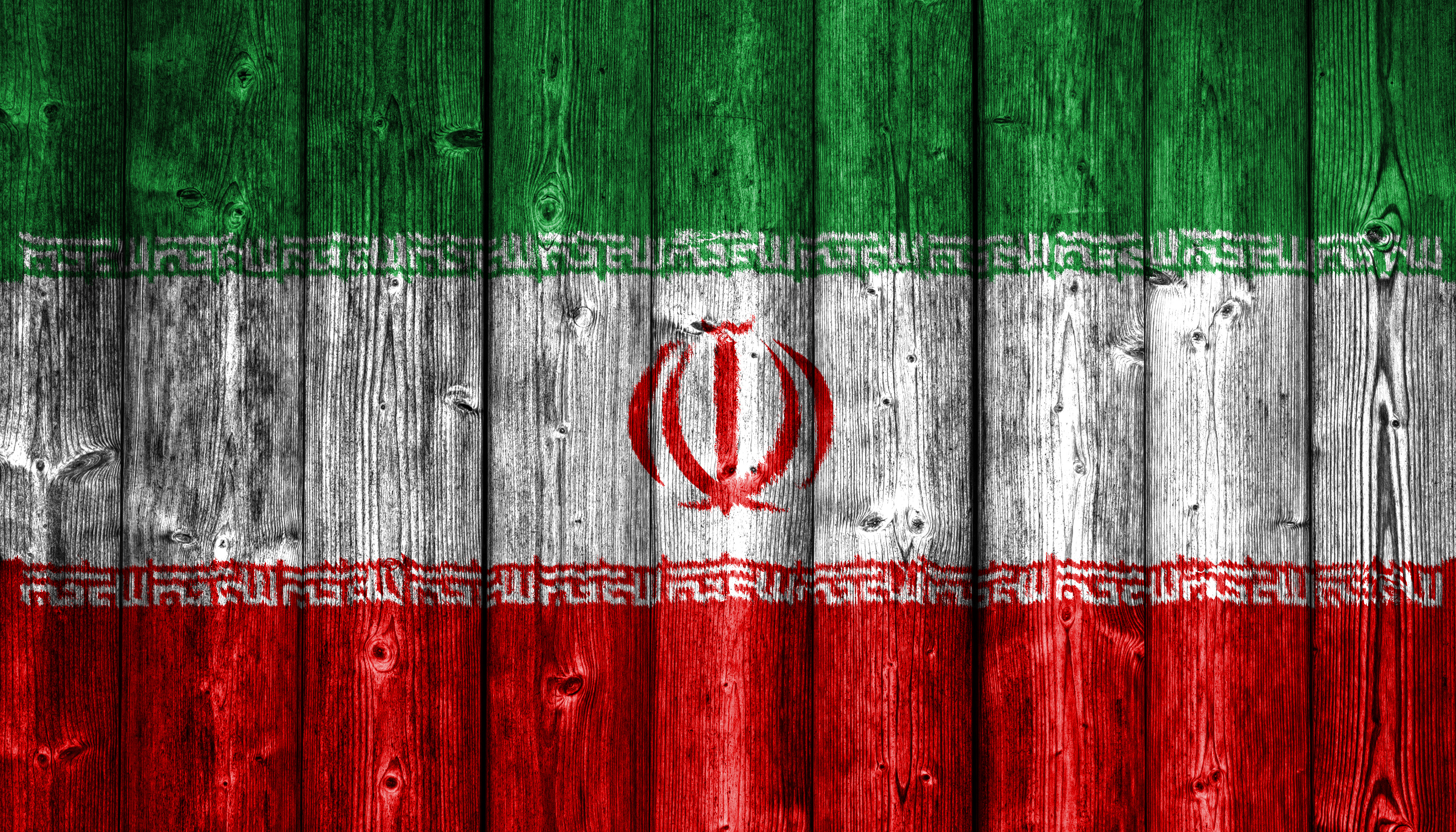 Flag Flag Of Iran 4000x2286