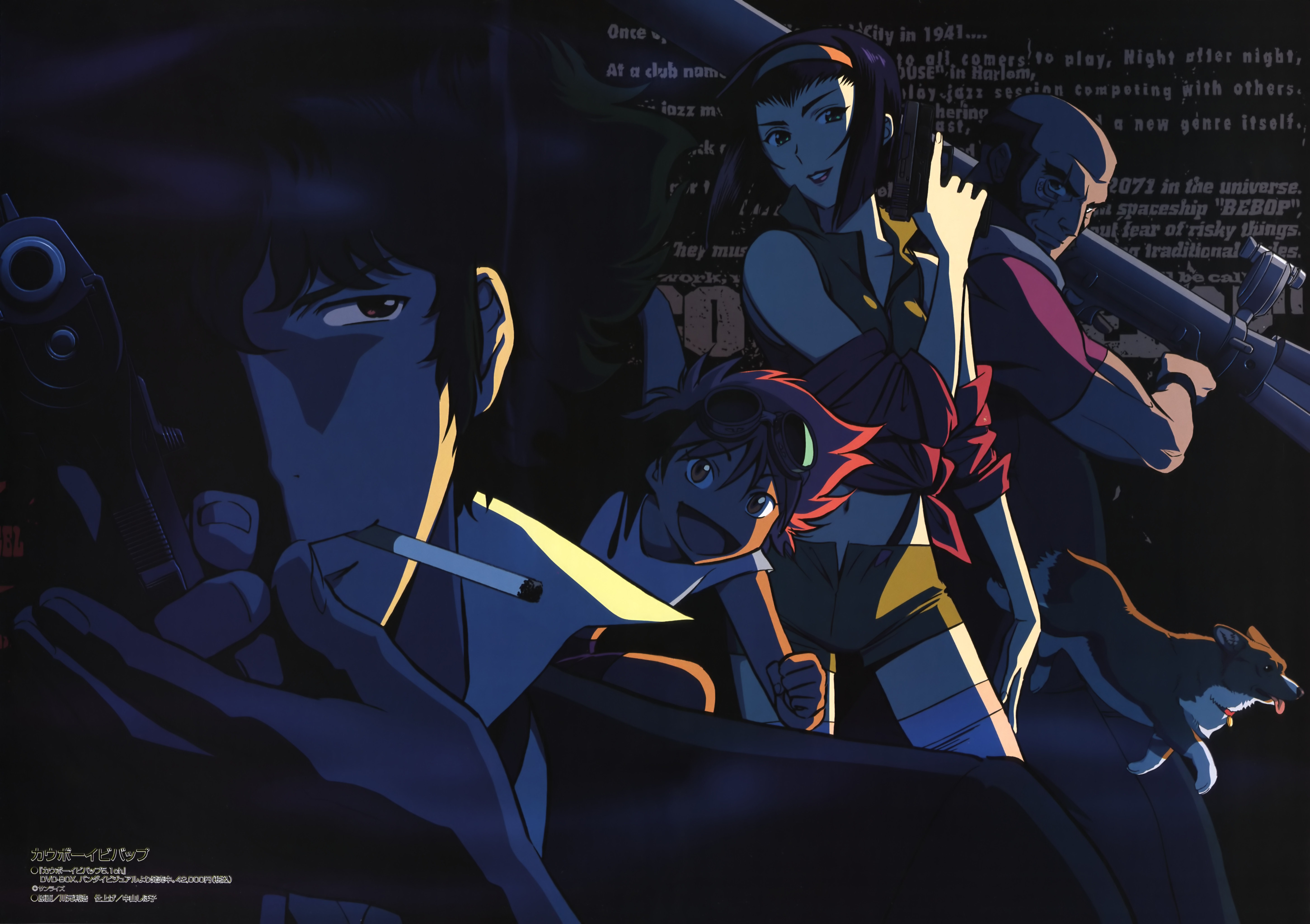 Cowboy Bebop Edward Cowboy Bebop Ein Cowboy Bebop Faye Valentine Jet Black Spike Spiegel 5798x4091