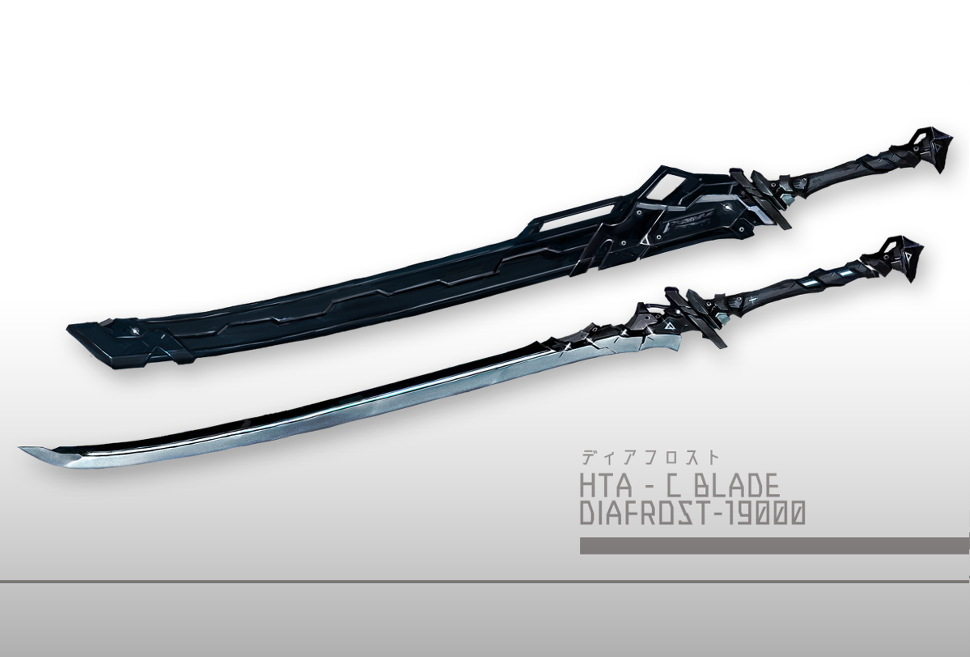 Fantasy Weapon 1920x1300