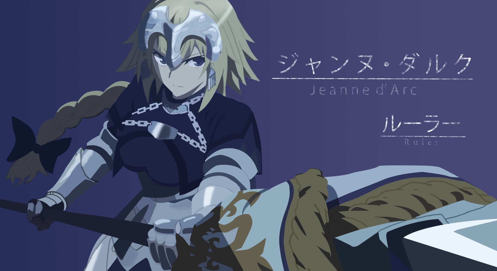 Anime Fate Apocrypha Jeanne D 039 Arc Fate Series Ruler Fate Apocrypha Ruler Fate Grand Order 1980x1080