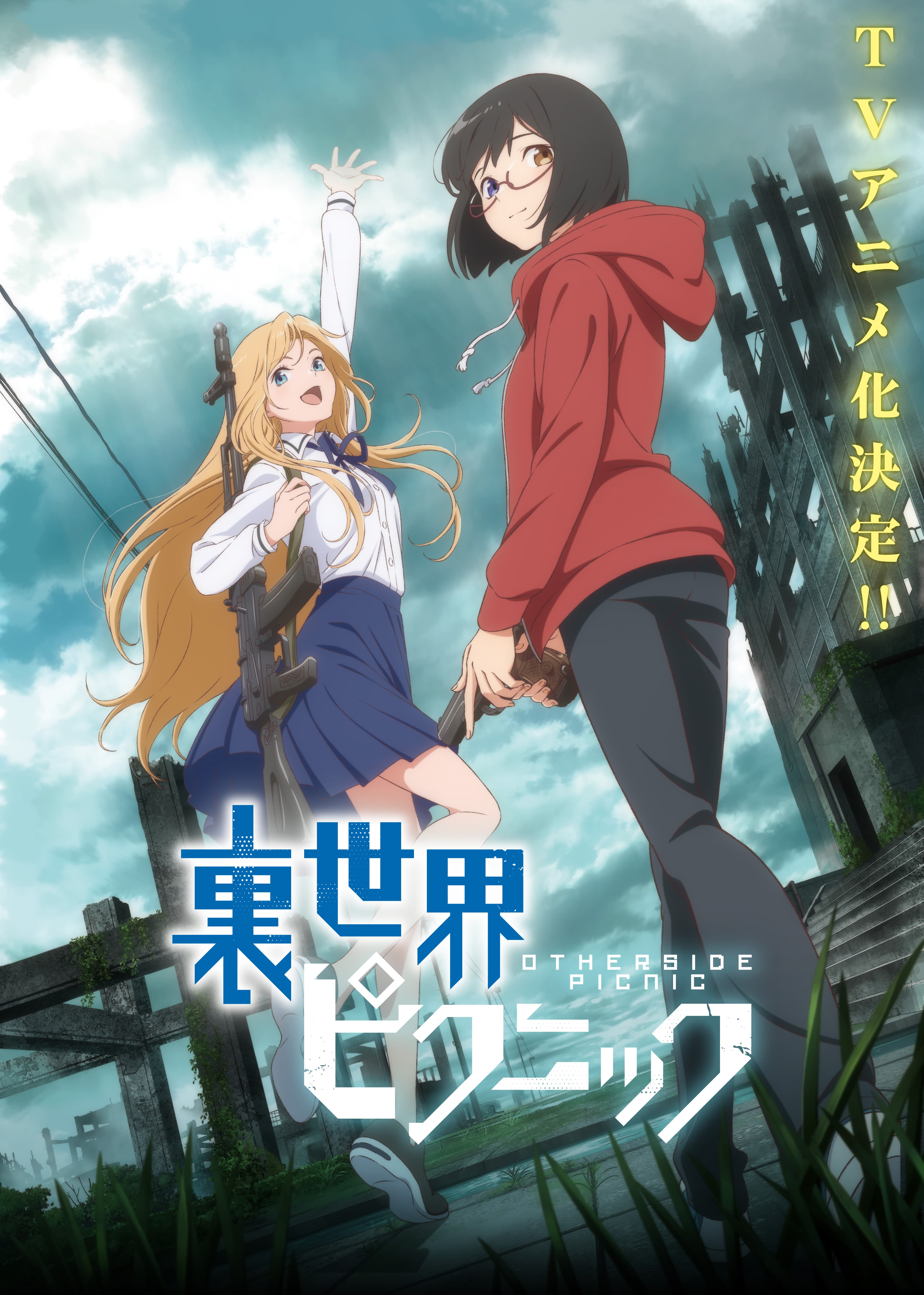Anime Anime Girls Anime Girls With Guns Poster Vertical 3840x5380