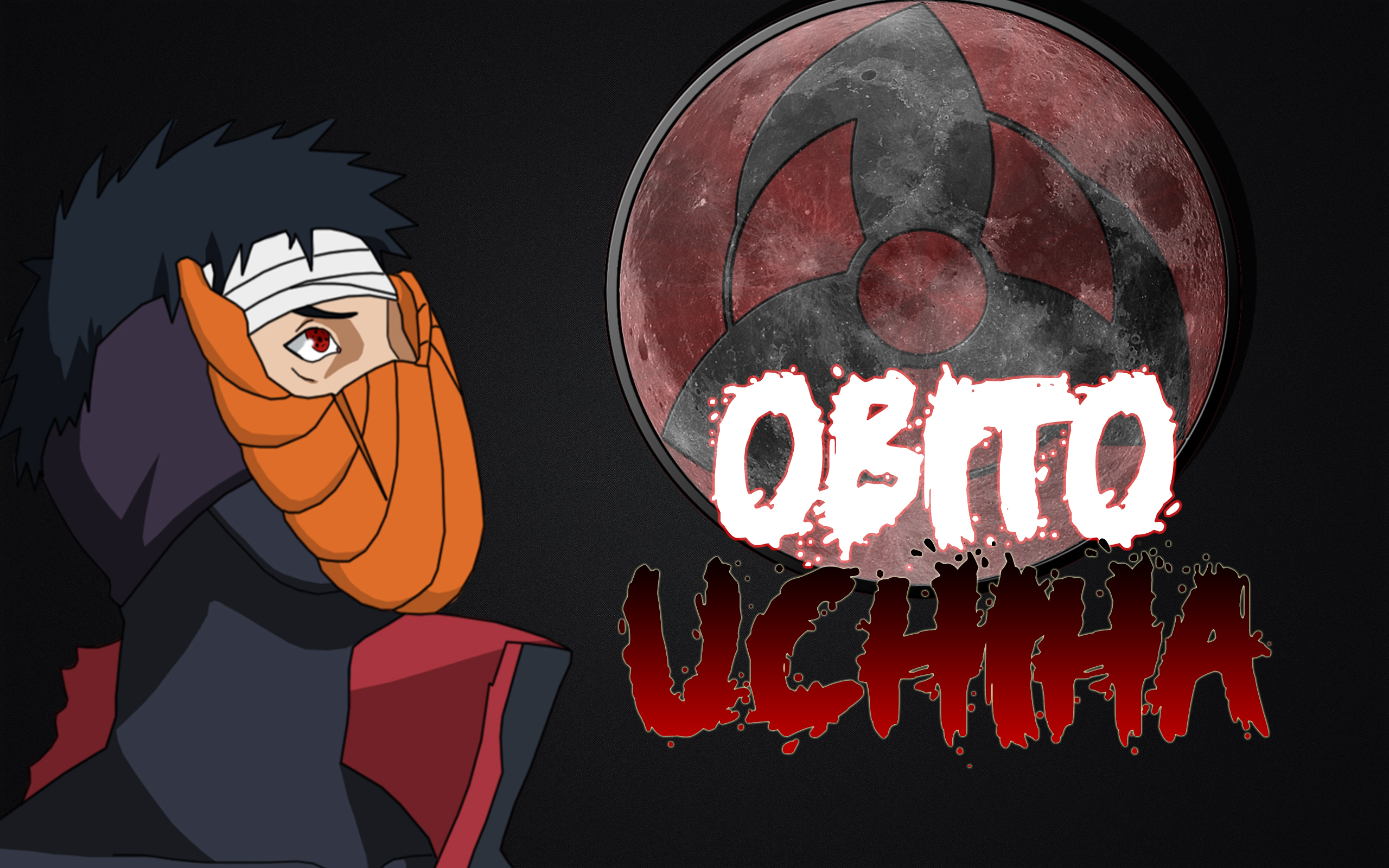Obito Uchiha Sharingan Naruto Uchiha Clan 2560x1600