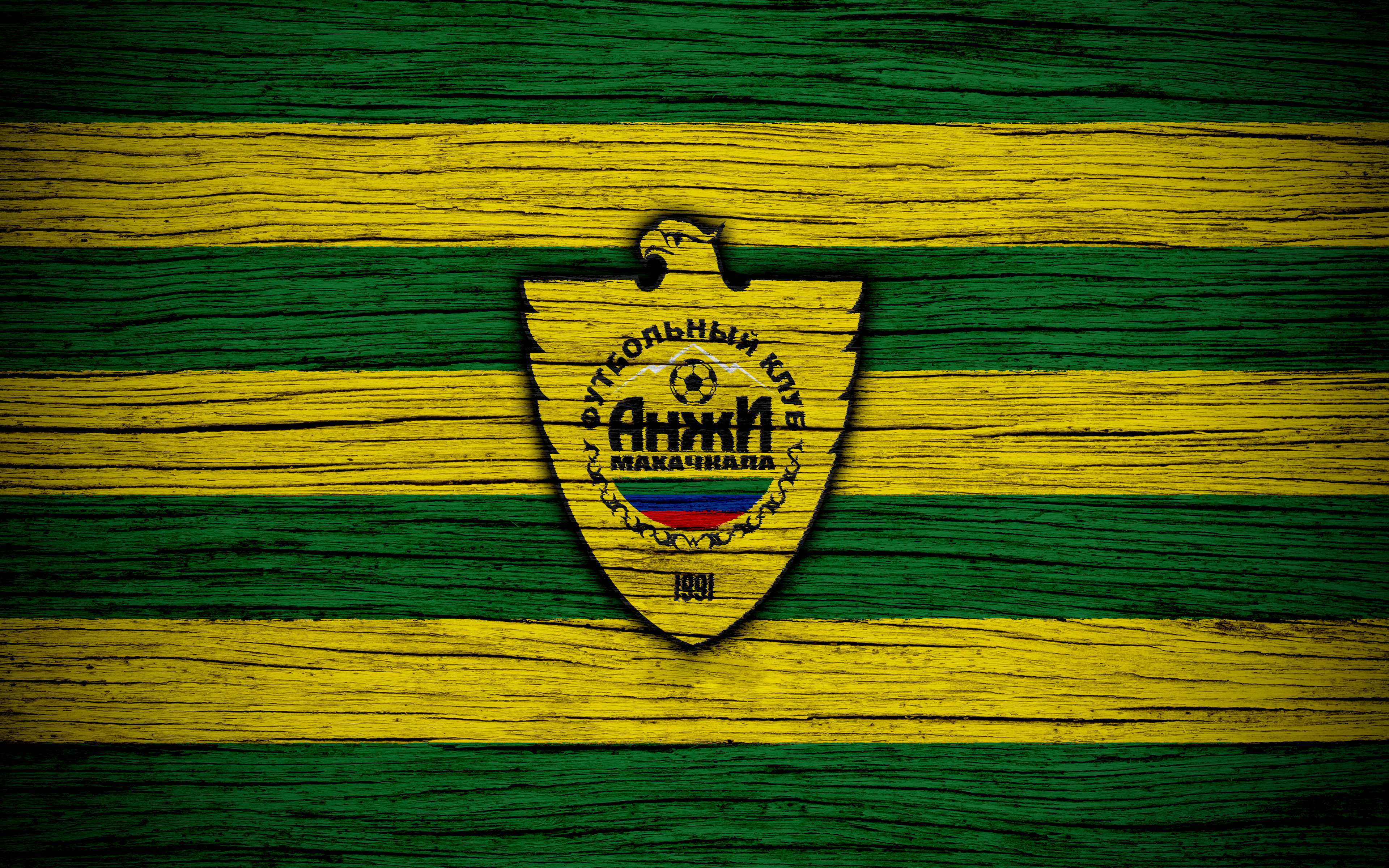Emblem Fc Anzhi Makhachkala Logo Soccer 3840x2400