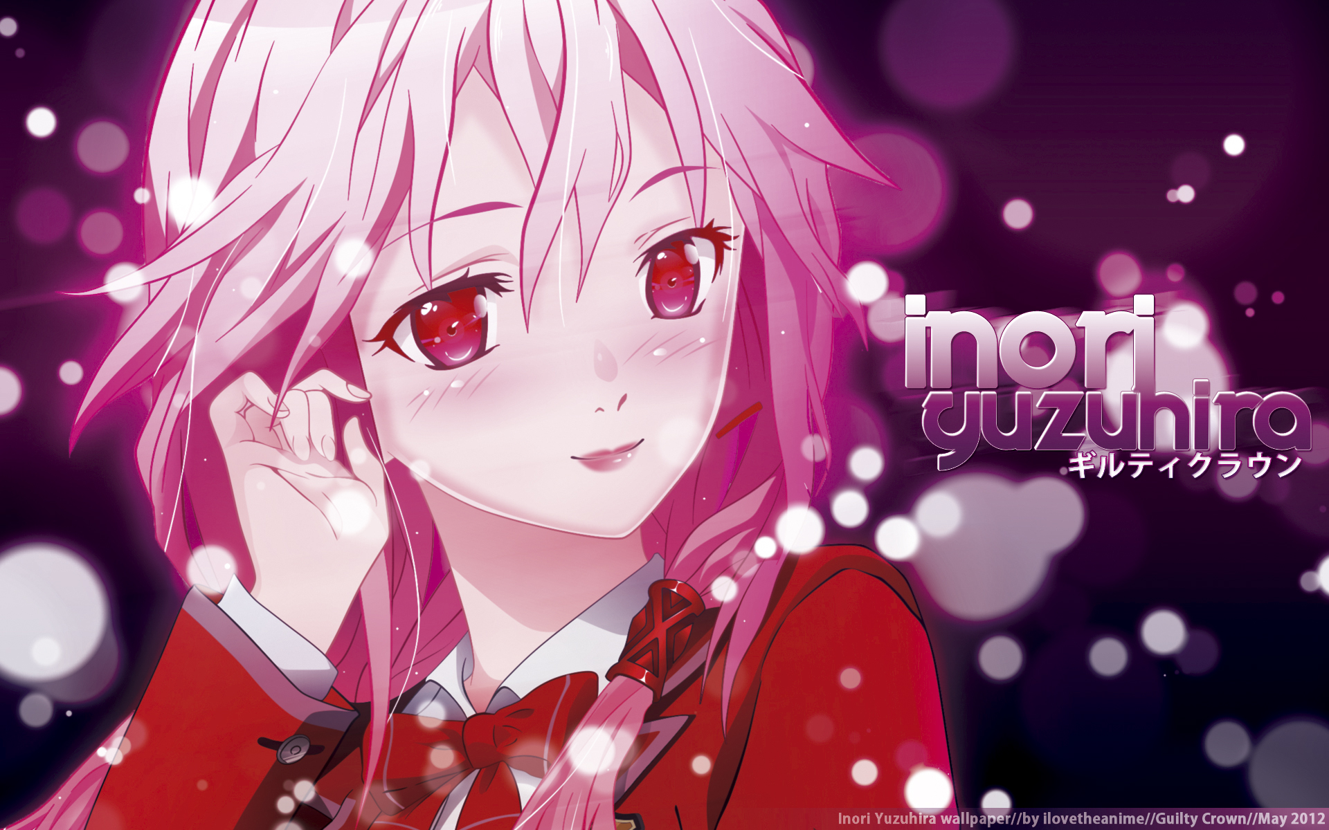 Anime Guilty Crown 1920x1200