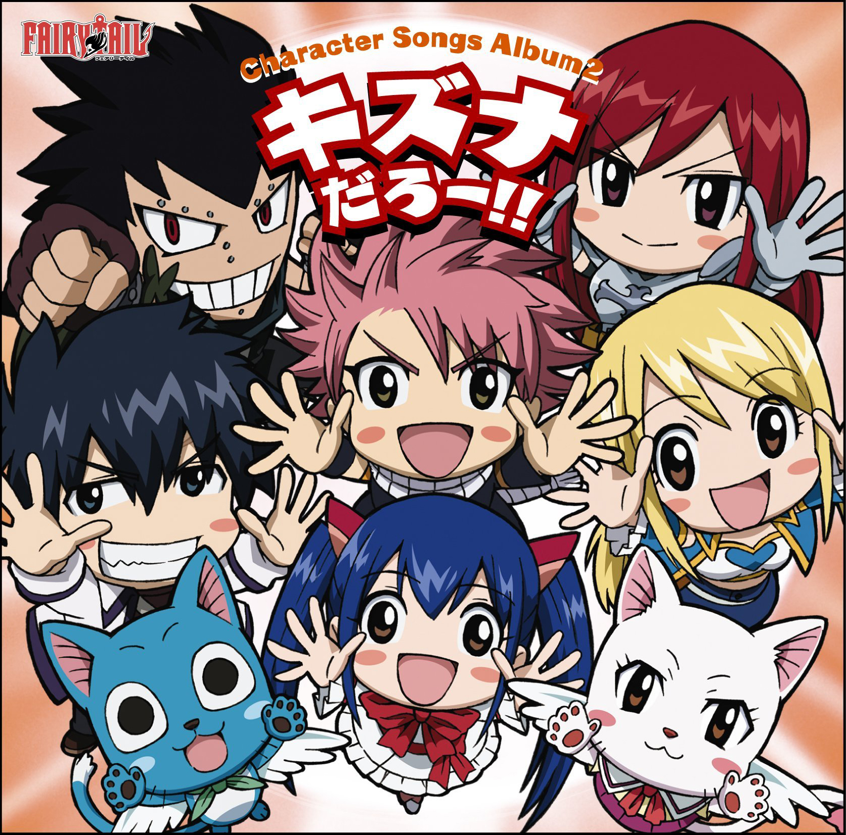 Fairy Tail Anime Scarlet Erza Heartfilia Lucy Dragneel Natsu 1673x1651