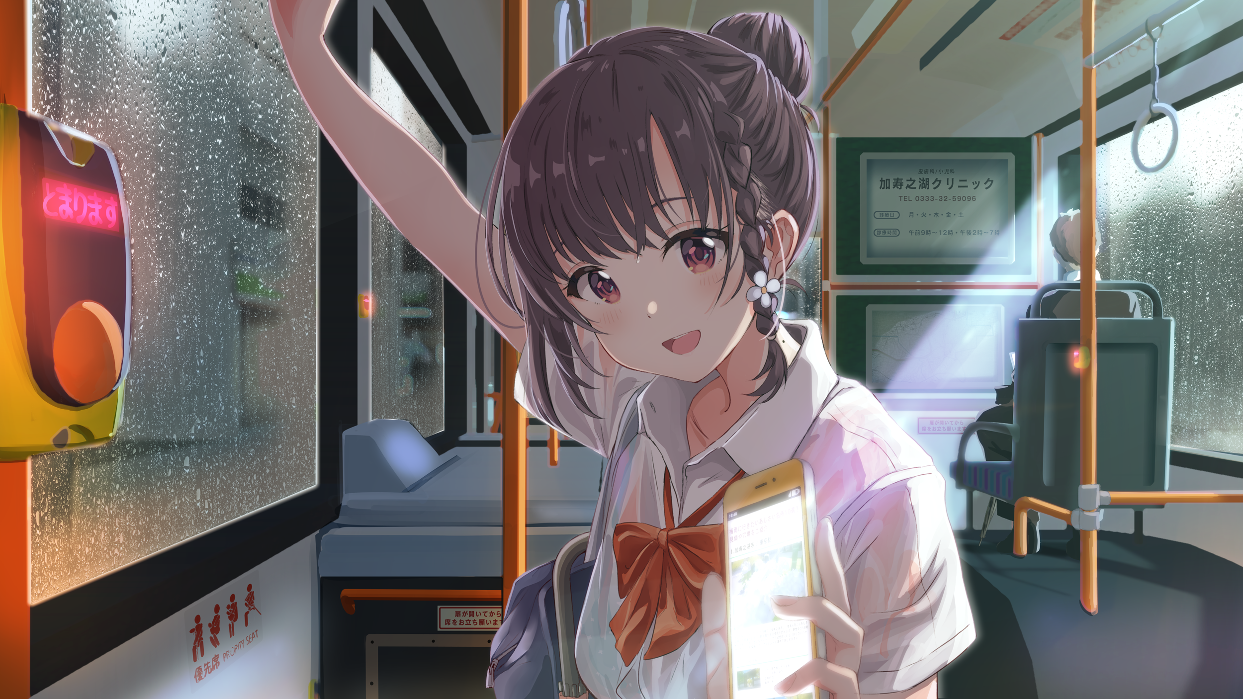 Anime Anime Girls Smiling Smartphone Brunette Brown Eyes School Uniform Wet Water On Glass Rain Shio 2500x1406