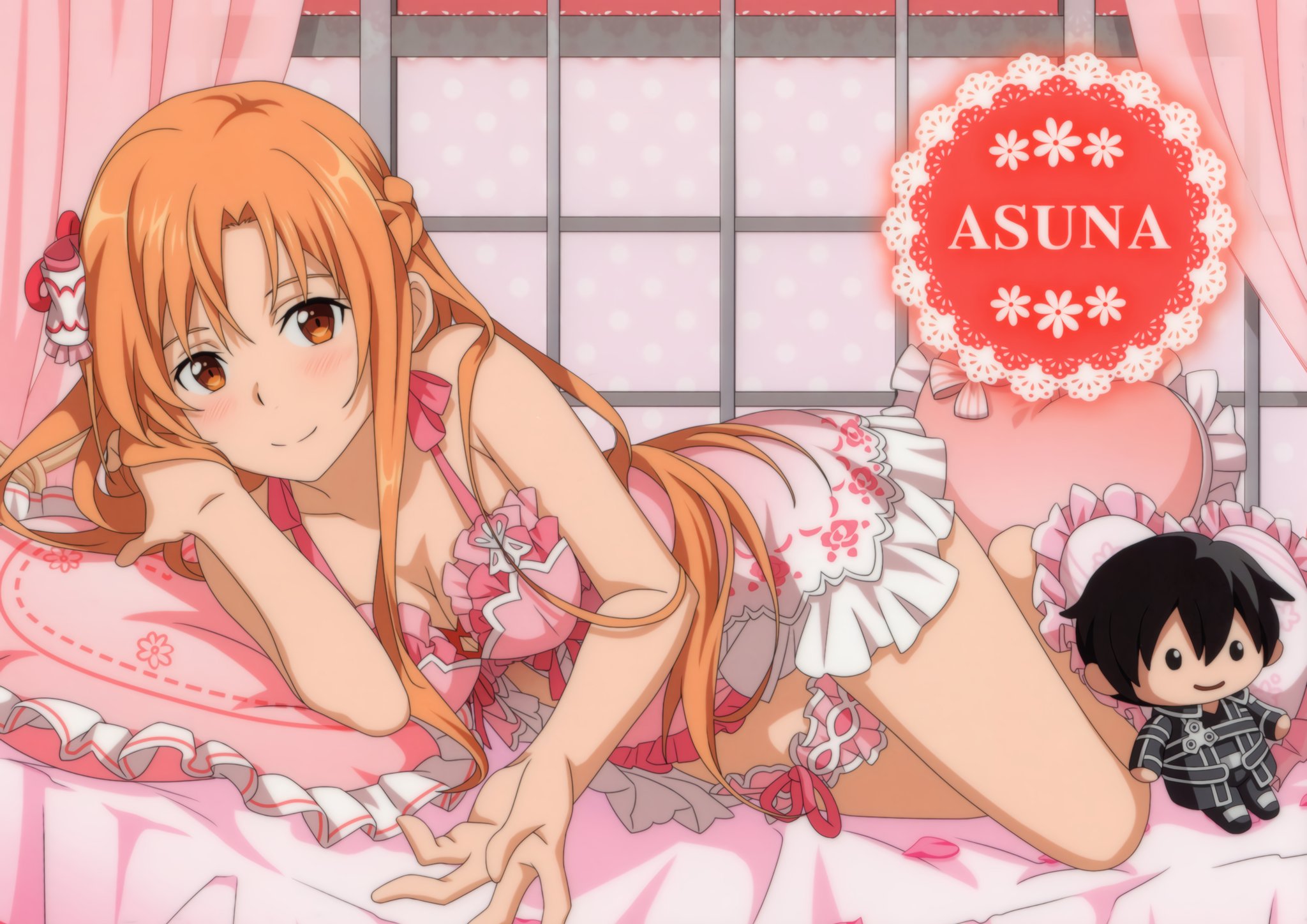 Anime Girls Sword Art Online Yuuki Asuna In Bed Brunette Brown Eyes Smiling 2048x1448