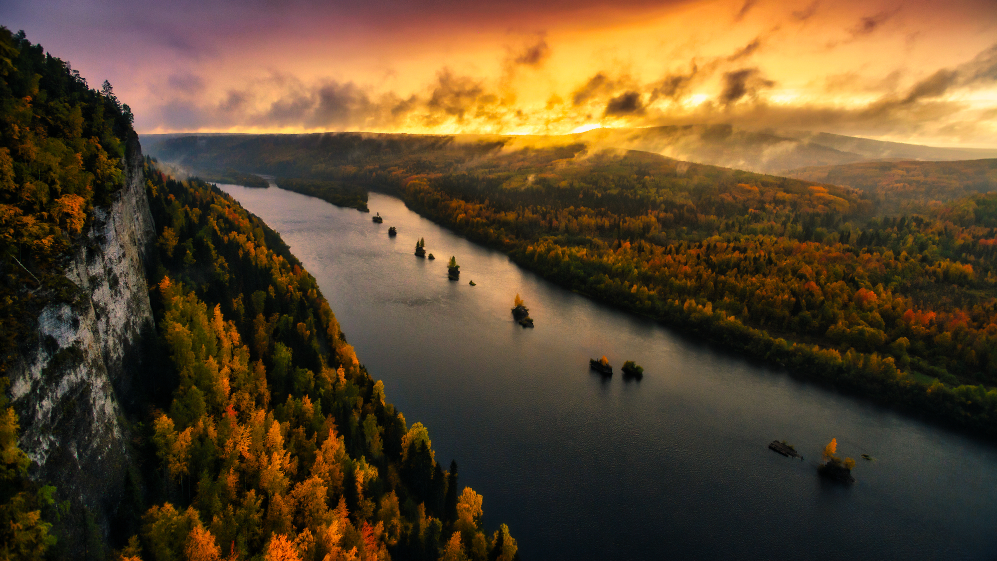 Forest Trees Landscape Sunset Mountains Water Island Mist Photography Fall Golden Hour Yuri Stolypin 2000x1125