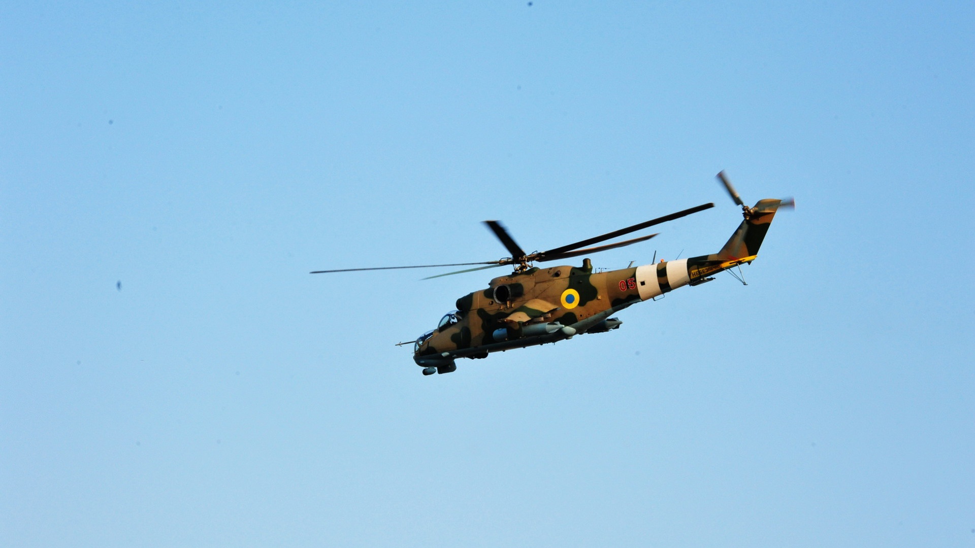 Helicopter Mil Mi 24 Ukrainian Air Force 1920x1080