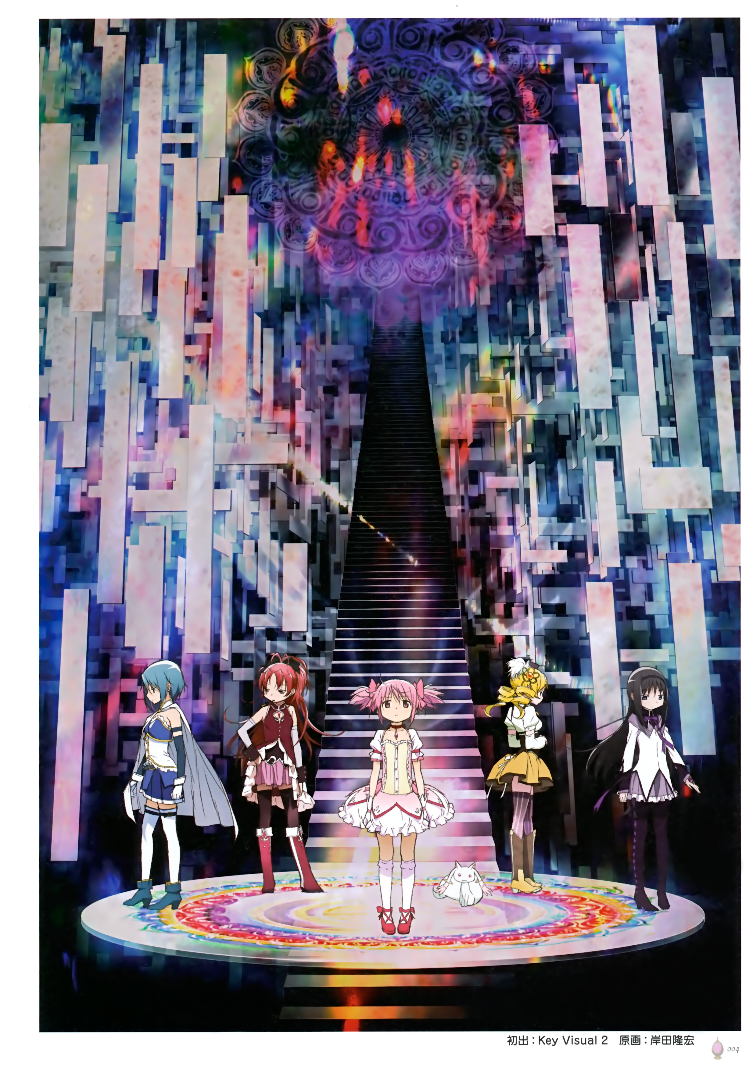 Mahou Shoujo Madoka Magica Kaname Madoka Akemi Homura Miki Sayaka Tomoe Mami Sakura Kyoko Sakura Kyo 2469x3500