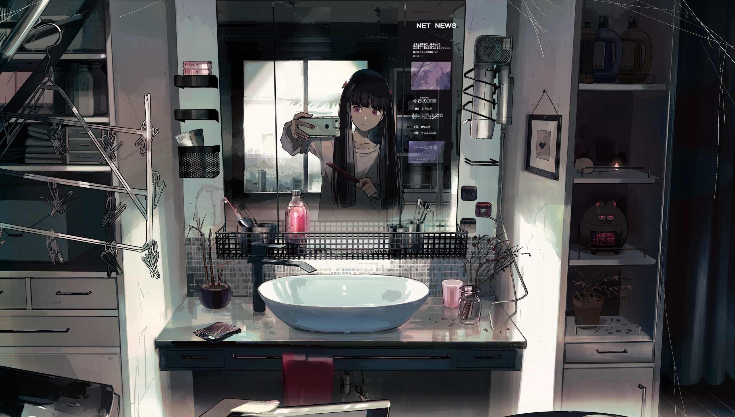 Anime Anime Girls Bathroom Black Hair 2560x1451