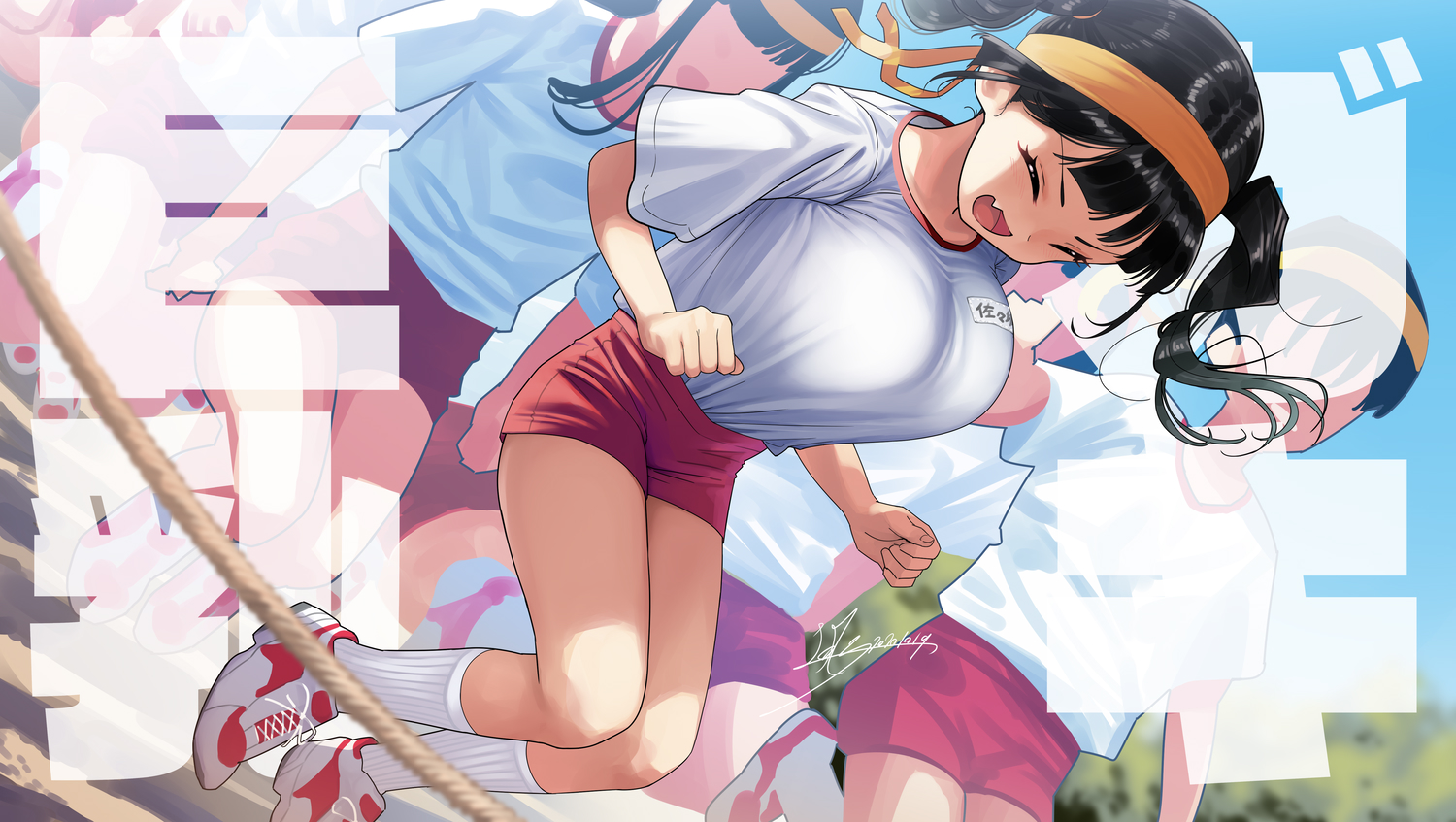 Anime Anime Girls Digital Art Artwork Kaedeko Jumping Gym Clothes 1500x847