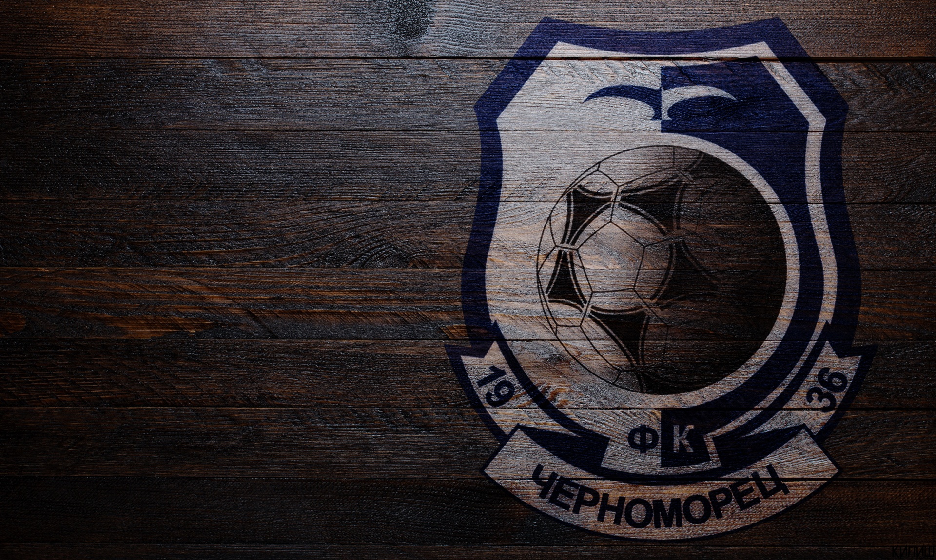 Emblem Fc Chornomorets Odesa Logo Soccer 1920x1150