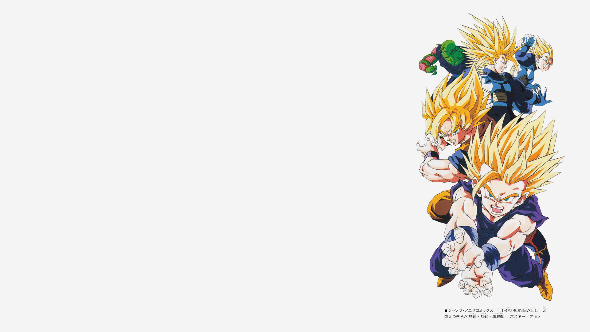 HD wallpaper: Dragon Ball, Vegeta, Dragon Ball Z, Son Goku