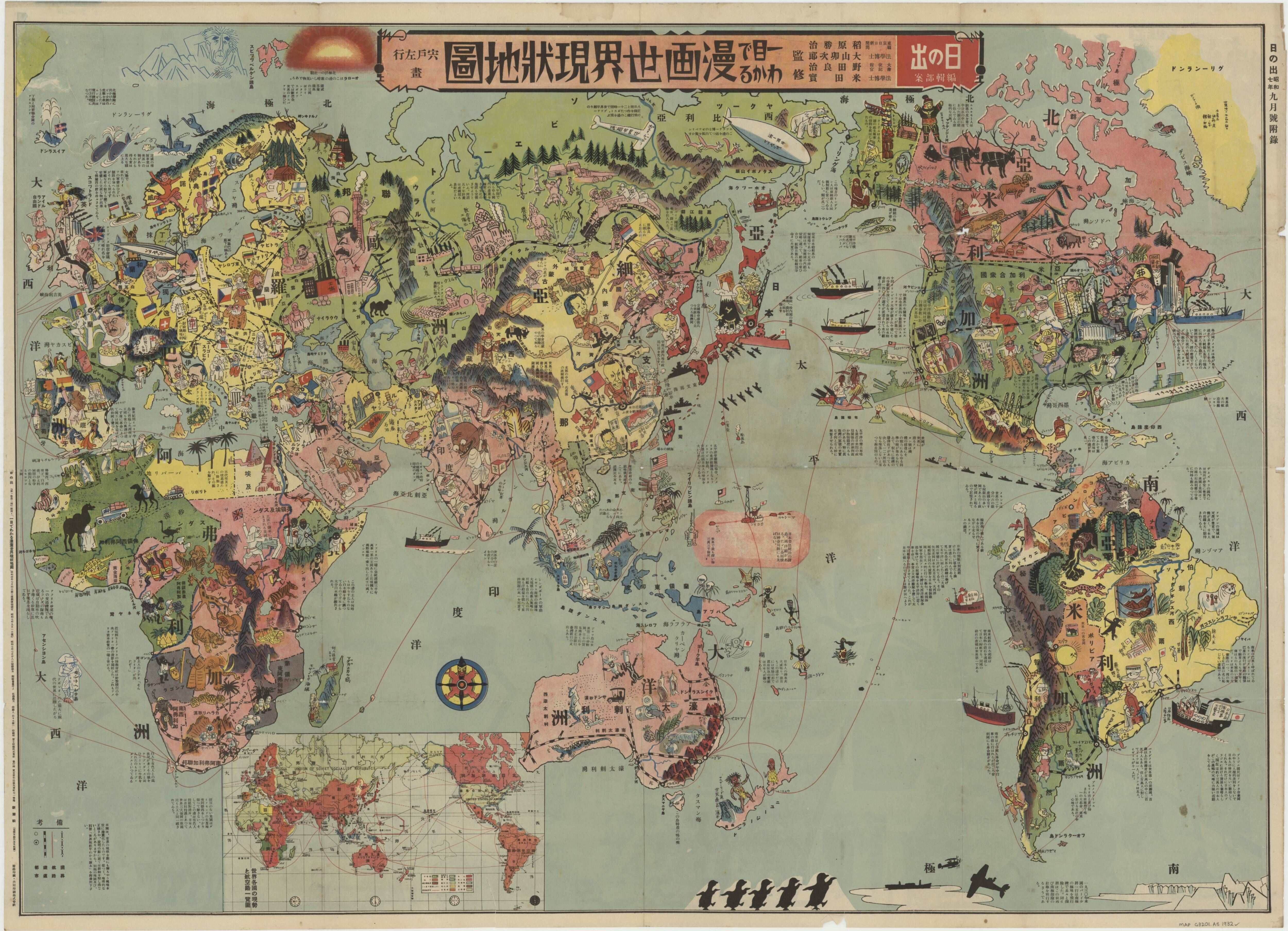 Japanese Art World Map Stereotype 5000x3616