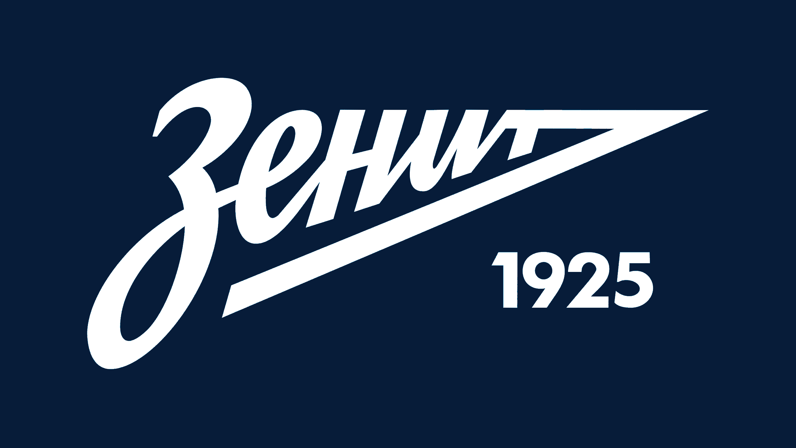 Emblem Fc Zenit Saint Petersburg Logo Soccer 2560x1440