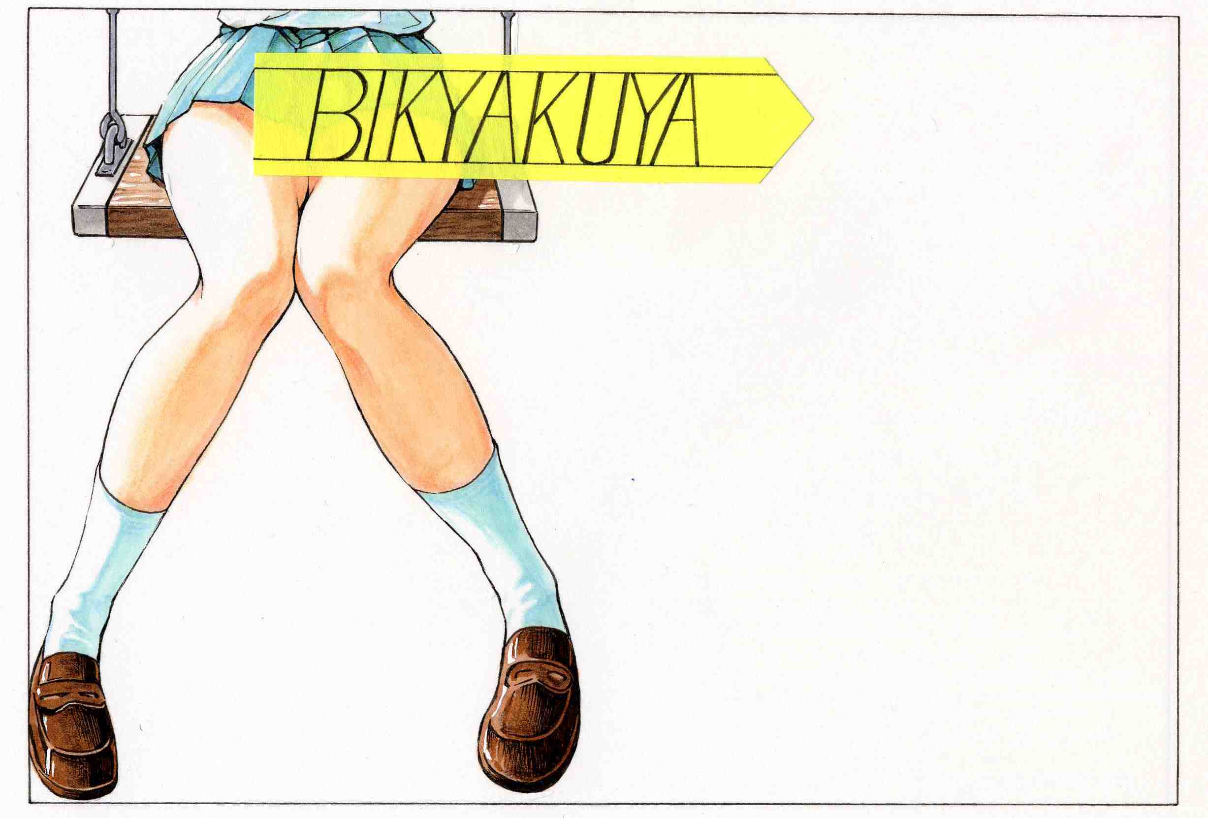 Bikyakuya Skirt School Uniform Sketches Swings Knees Together 2454x1662