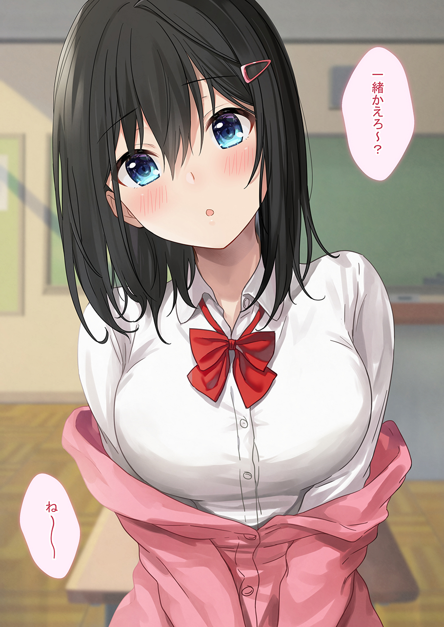 Anime Anime Girls Dark Hair Blue Eyes Indoors Women Indoors Looking At Viewer Frontal View Classroom 910x1286