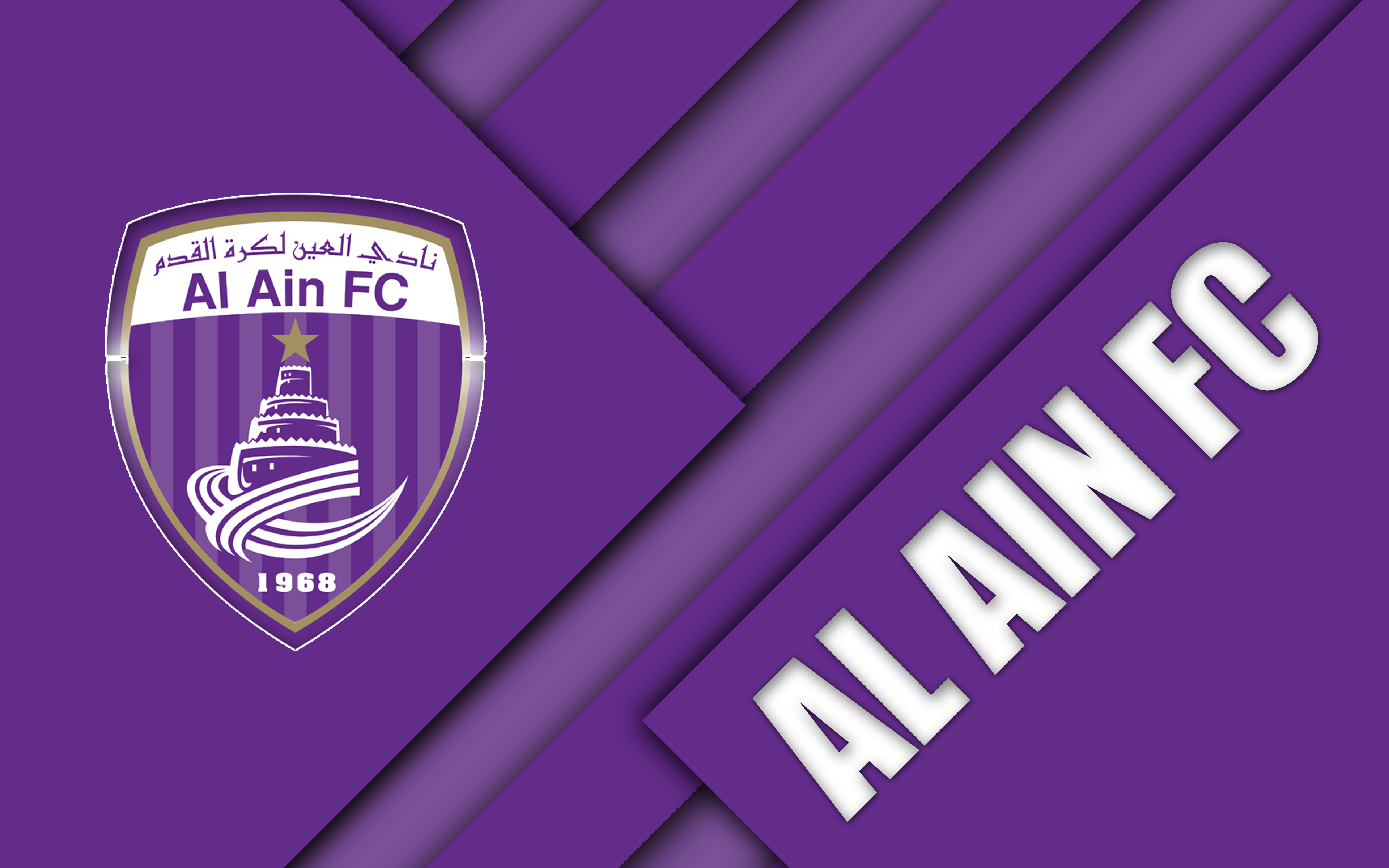 Al Ain Fc Emblem Logo Soccer 3840x2400
