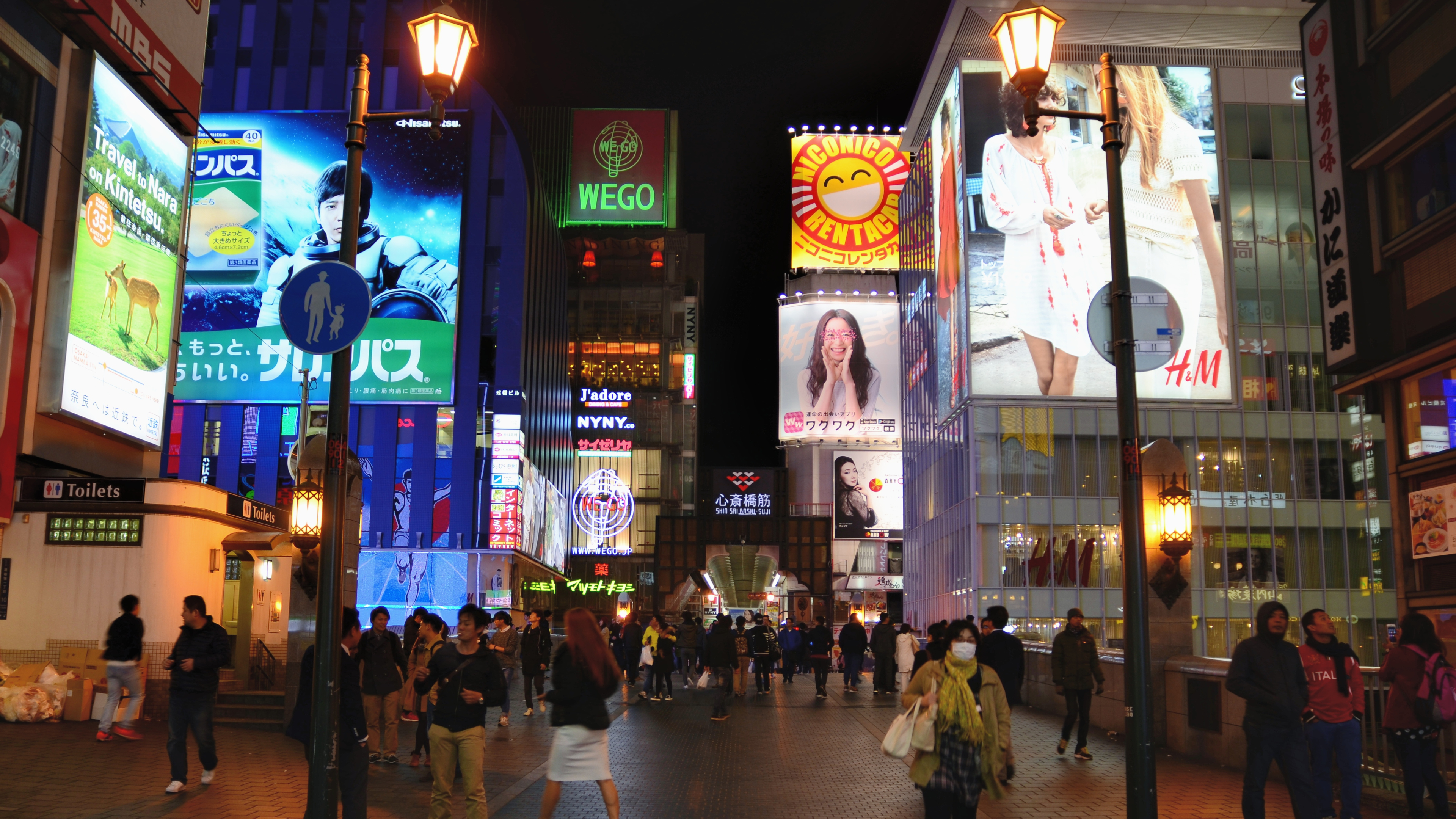Japan City Night People Billboards City Lights Building 3840x2160