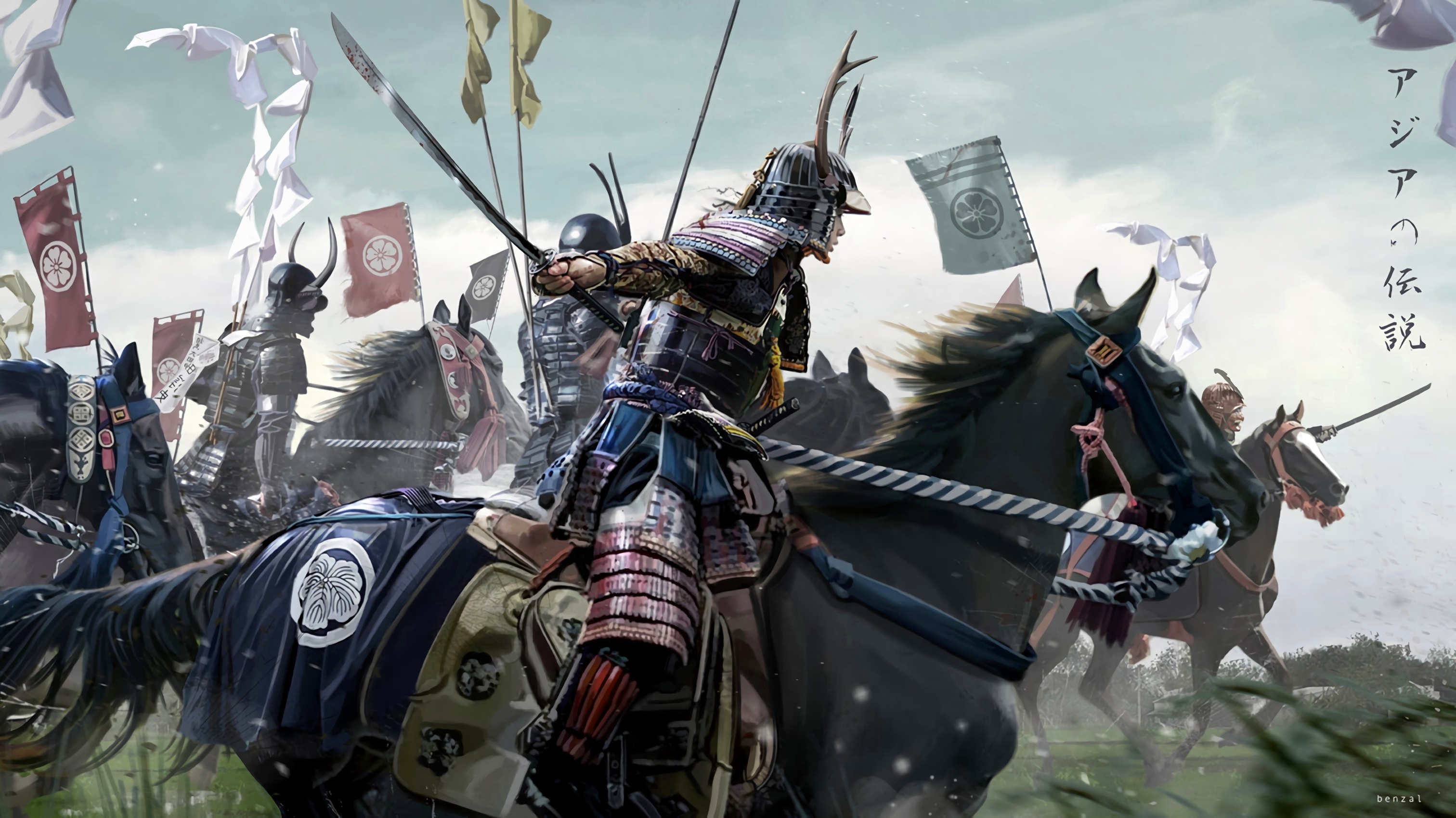 Armor Horse Katana Samurai Warrior 3024x1700