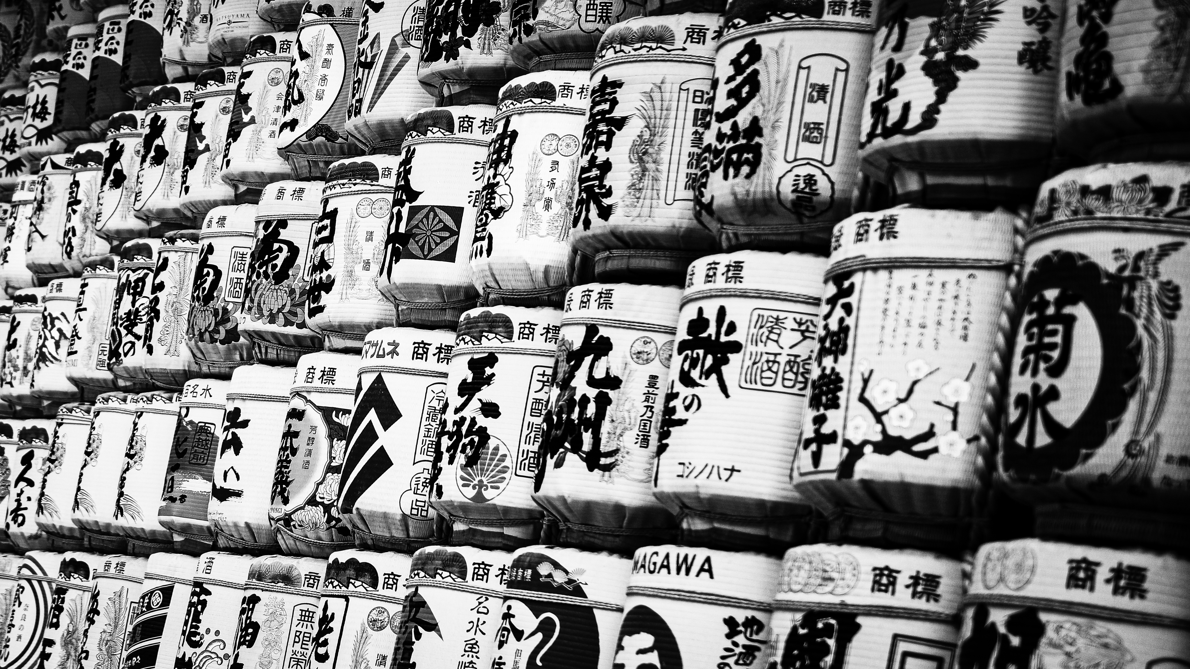Japan Sake Shrine Meiji Jingu Meiji Tokyo 3947x2220