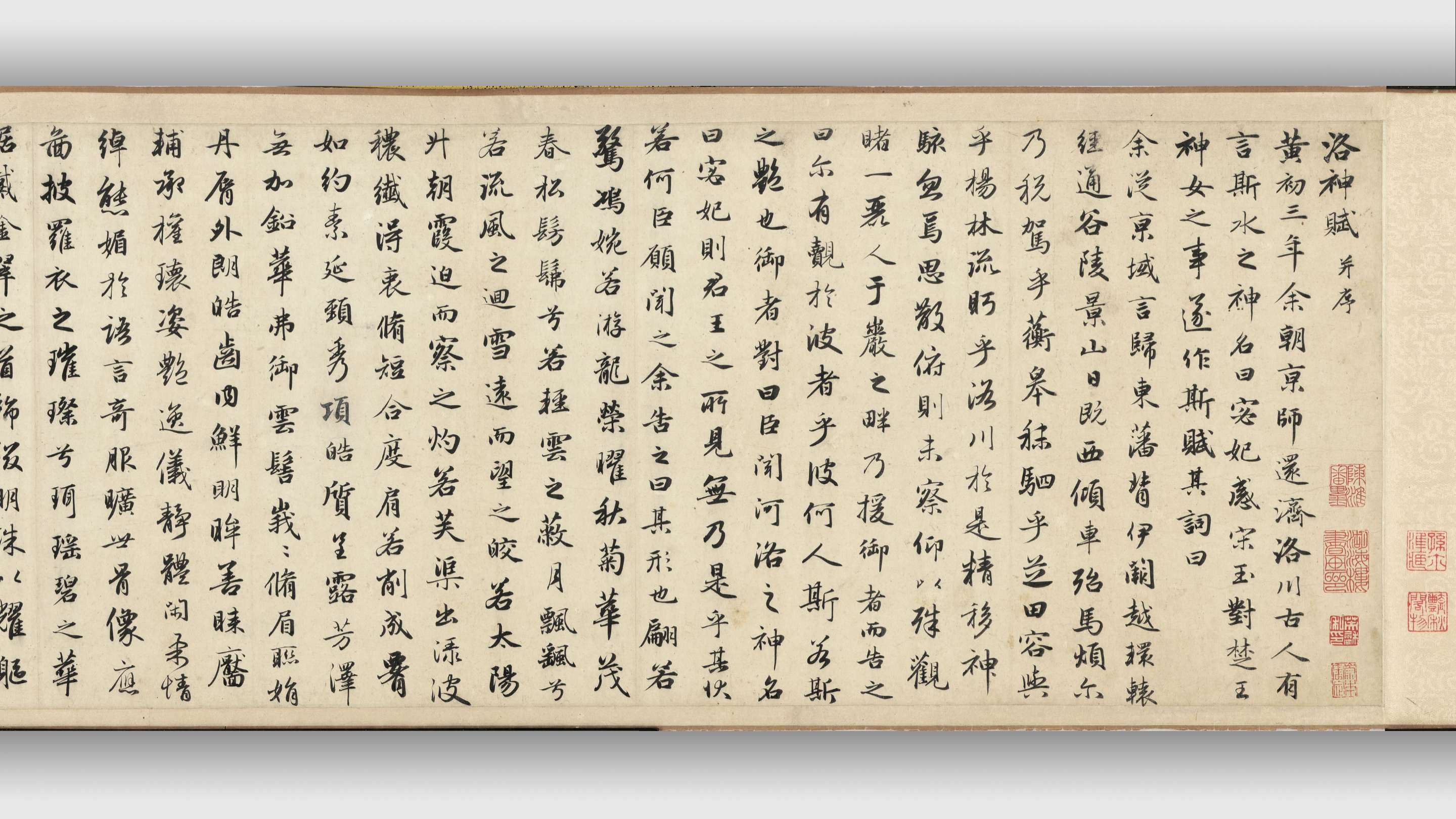 Calligraphy Chinese Brush Writing History Chinese Characters 2880x1620
