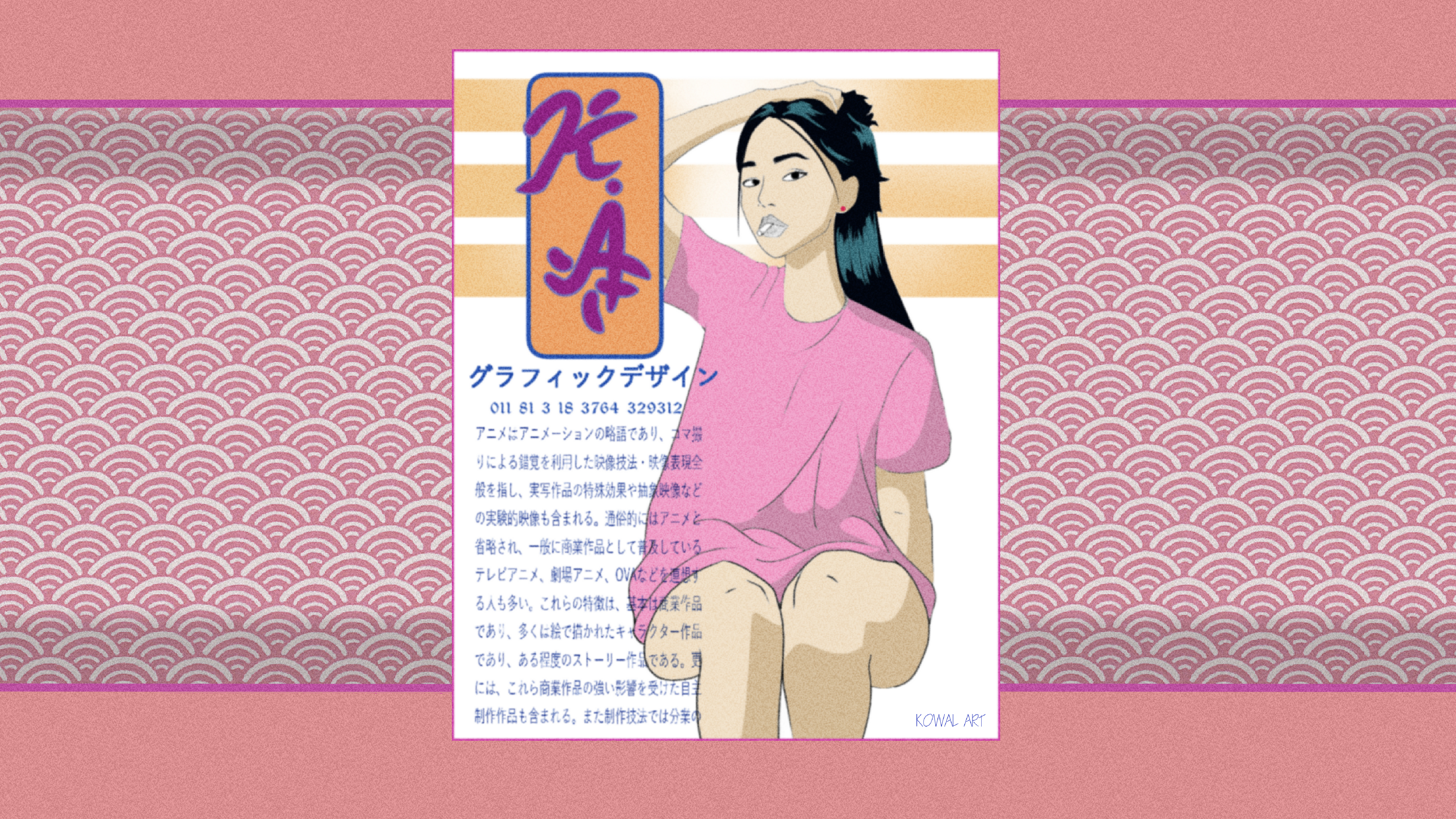 Anime Anime Girls Manga Manga Illustration Japan Japanese Japanese Art 1980s 5120x2880