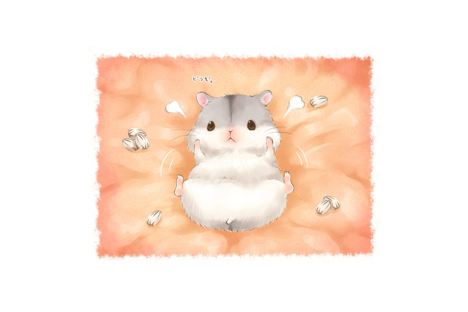 Hamster WallpapersAmazoncomAppstore for Android