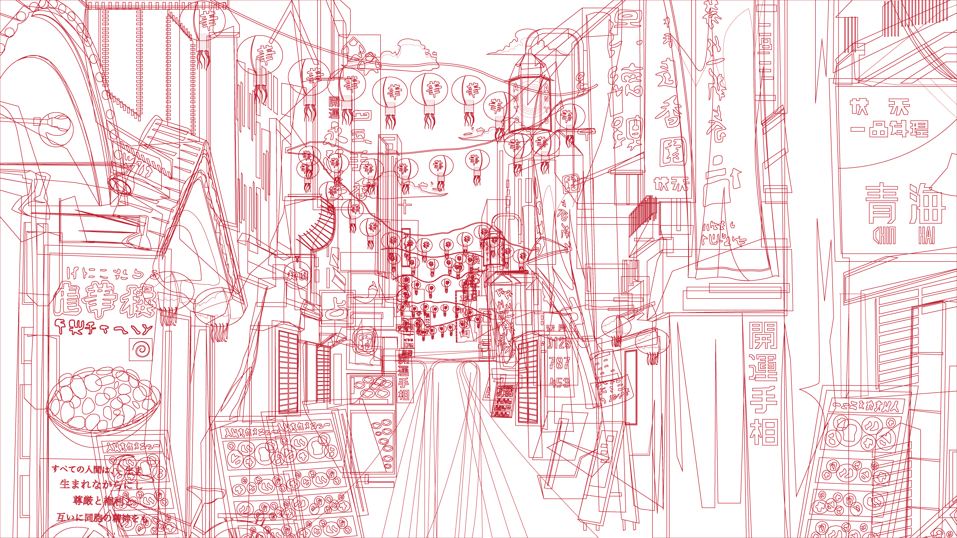 City Antographics Alleyway Street Art Japanese Art Outline Illustration 3840x2160