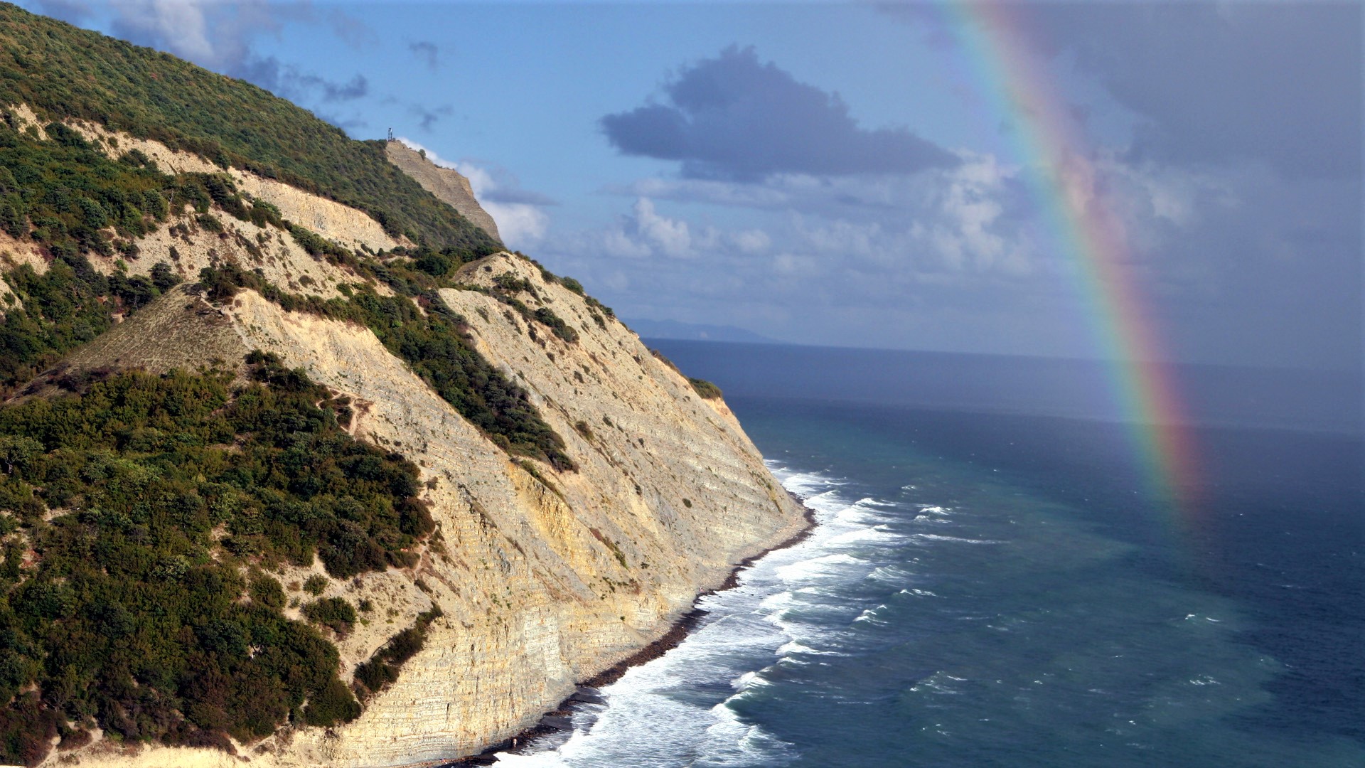 Earth Horizon Mountain Ocean Rainbow Rock Sea 1920x1080