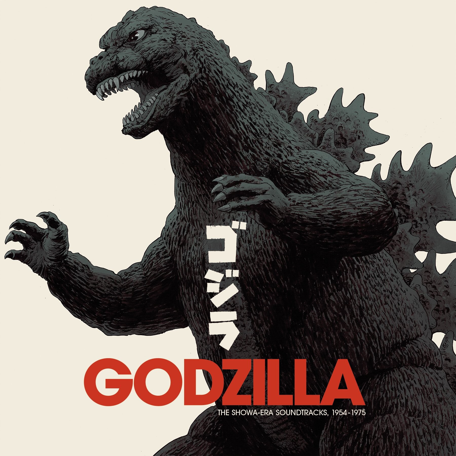 Artwork ArtStation Creature Godzilla 1800x1800