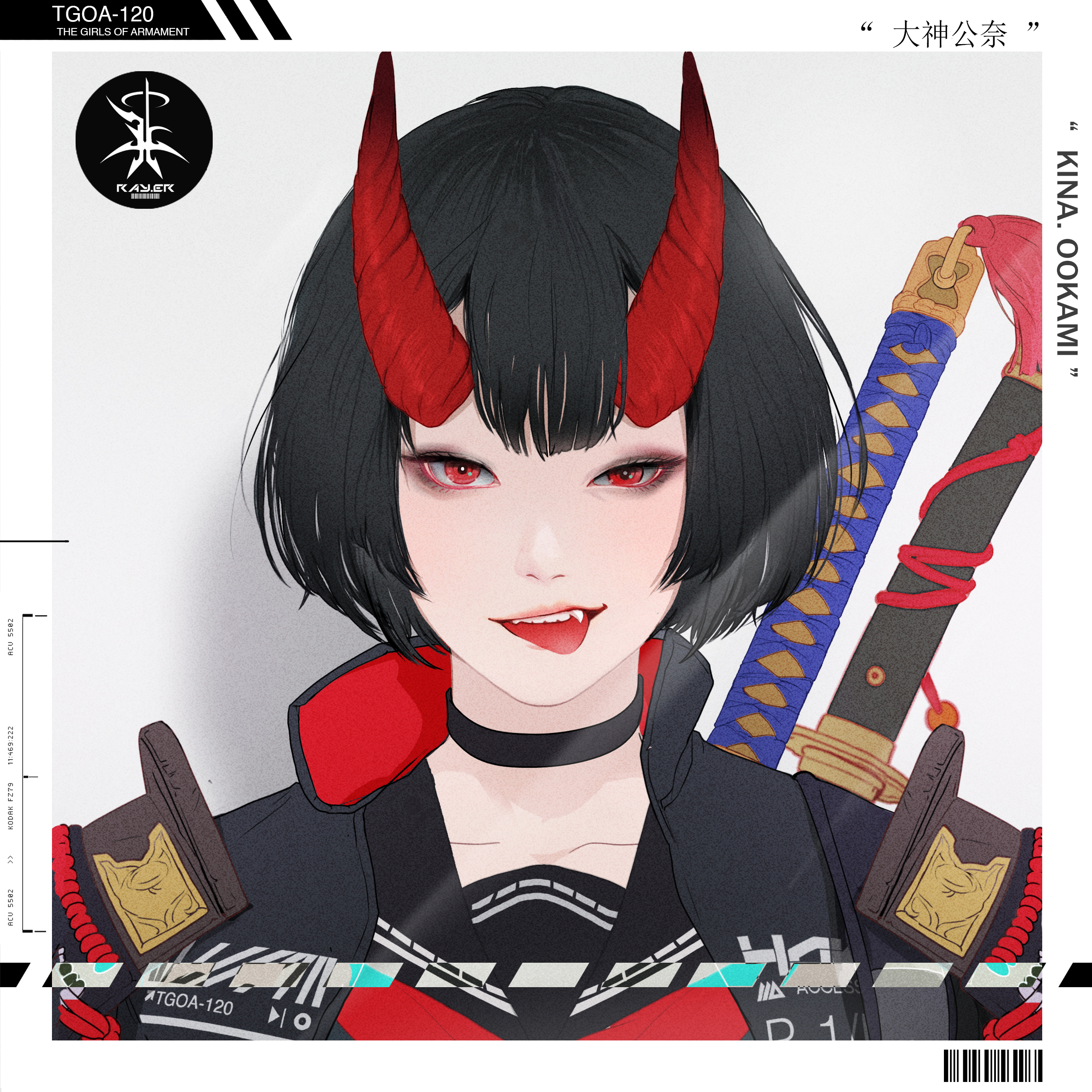Gharliera Anime Girls Anime Horns Demon Horns Red Eyes Sword 2500x2500