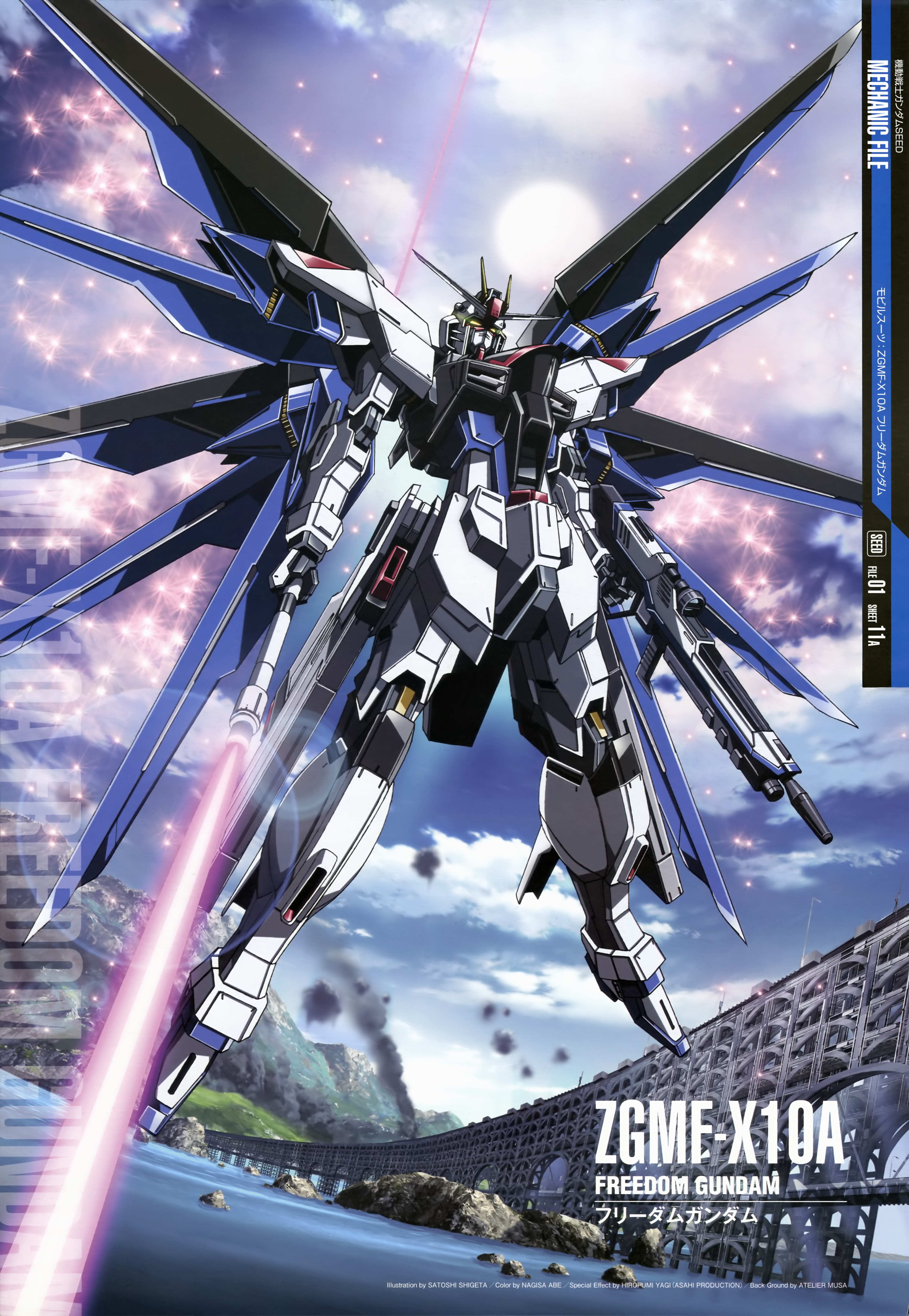 Mobile Suit Gundam SEED Freedom Gundam Anime Gundam Mech Super Robot Wars Official Art Artwork Digit 3926x5681