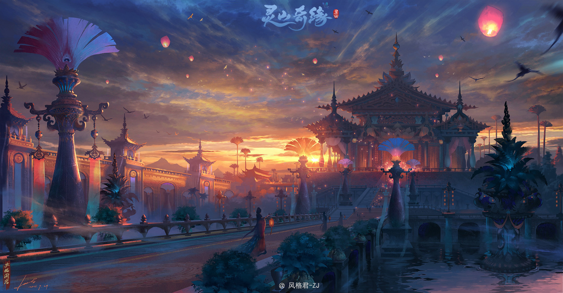 Jun Zhang Fantasy Art Digital Art Asian Architecture Landscape Sunset Sunrise Birds 1920x1001