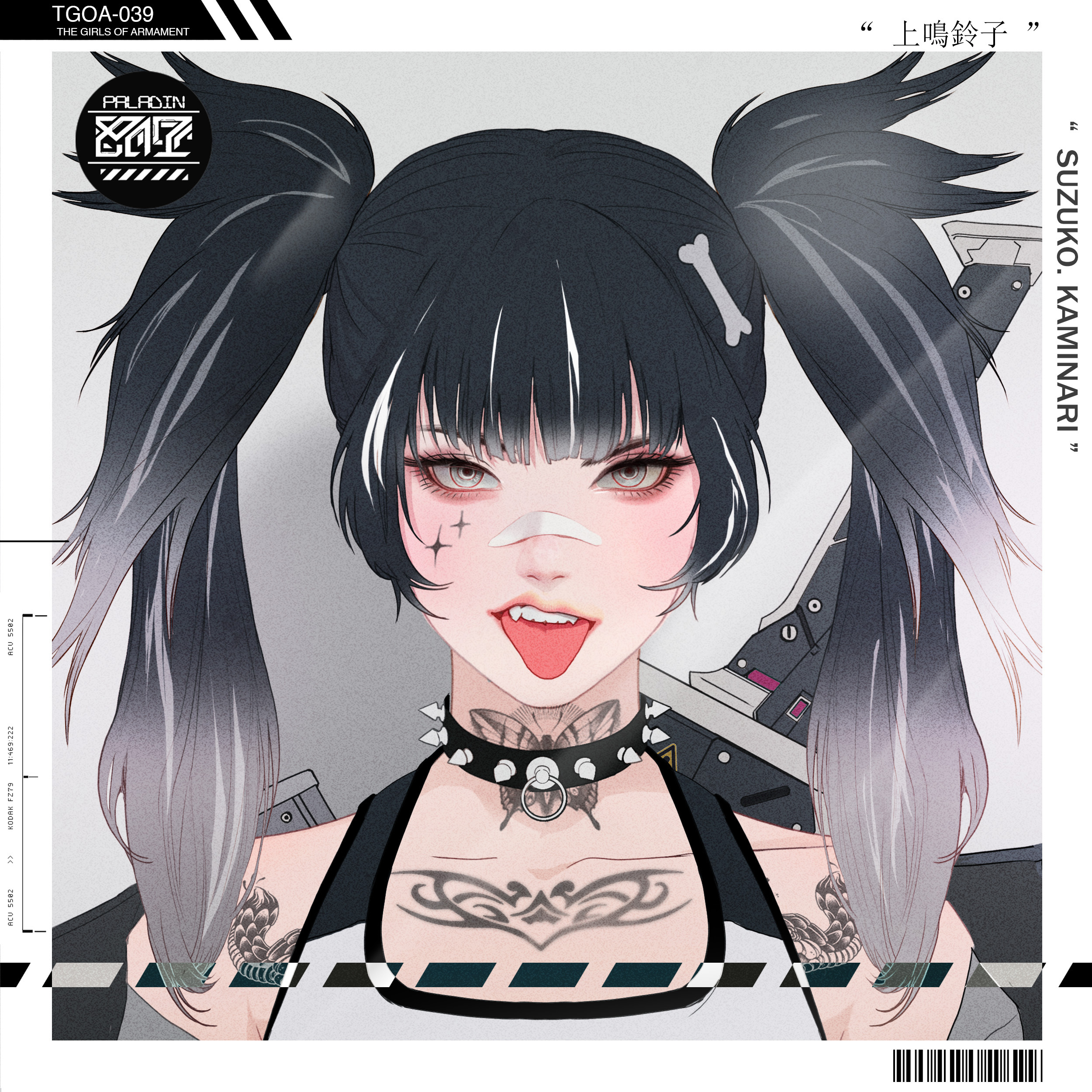 Park JunKyu Anime Girls Anime Tongue Out Black Hair Sword Collar 2500x2500
