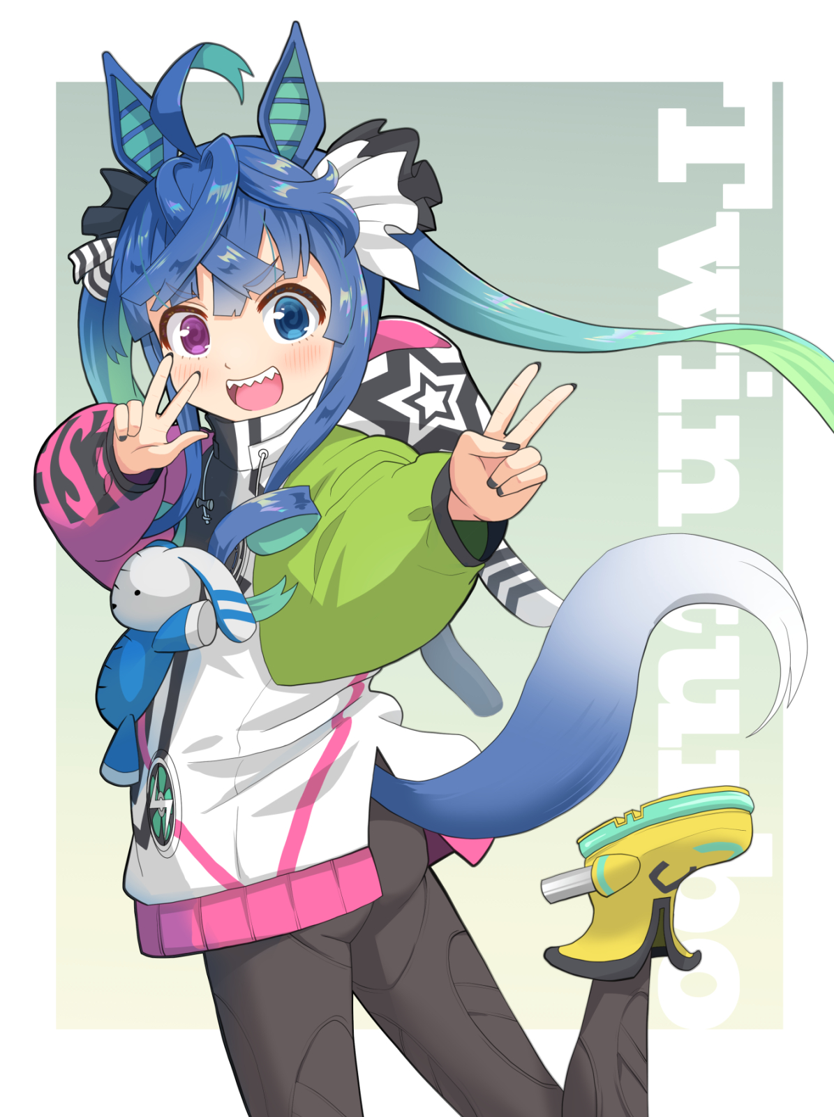 Anime Anime Girls Uma Musume Pretty Derby Horse Girls Animal Ears Twin Turbo Uma Musume Blue Hair Tw 1195x1600
