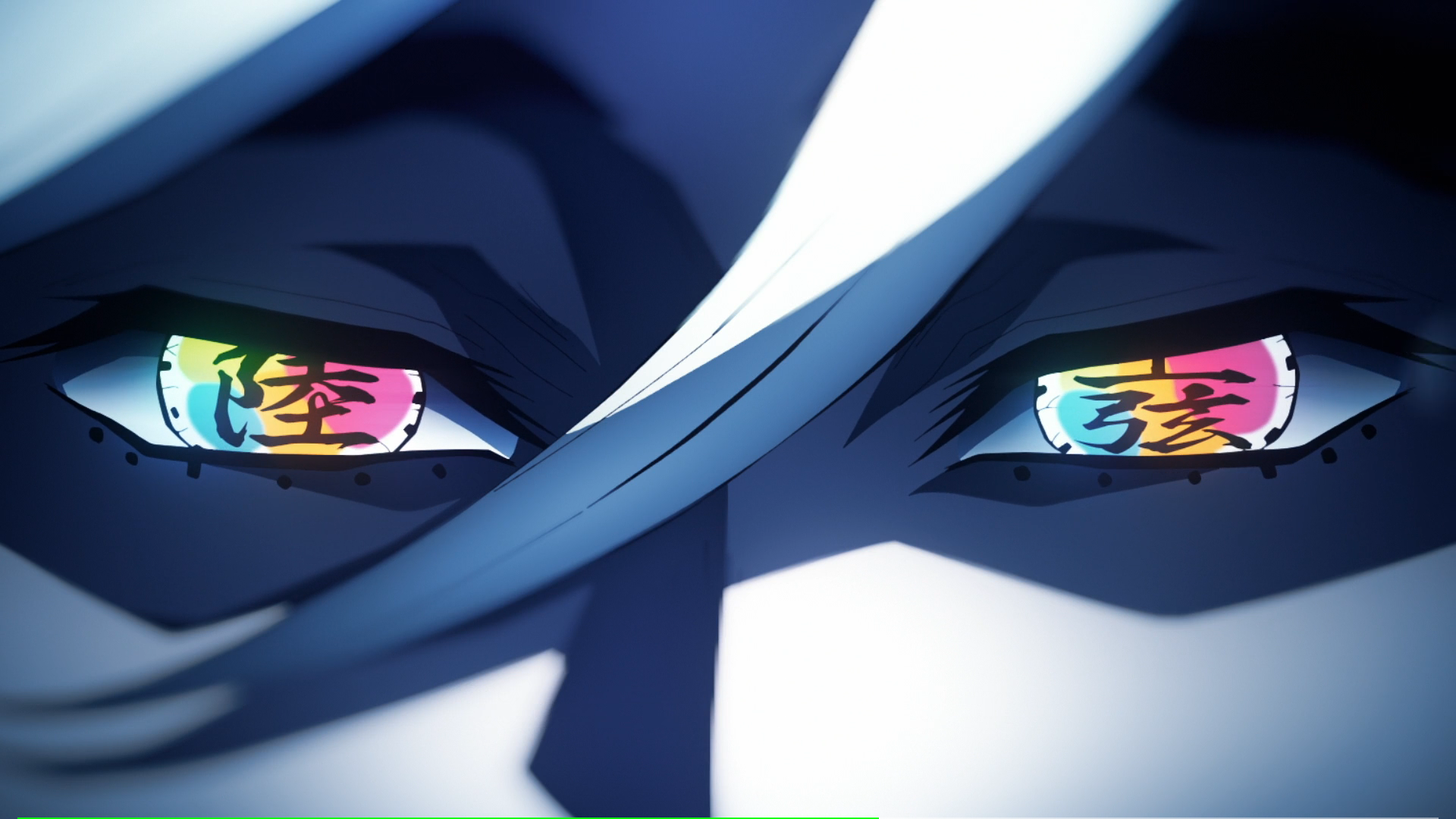 Kimetsu No Yaiba 11 Eyes Anime Anime Screenshot 1920x1080