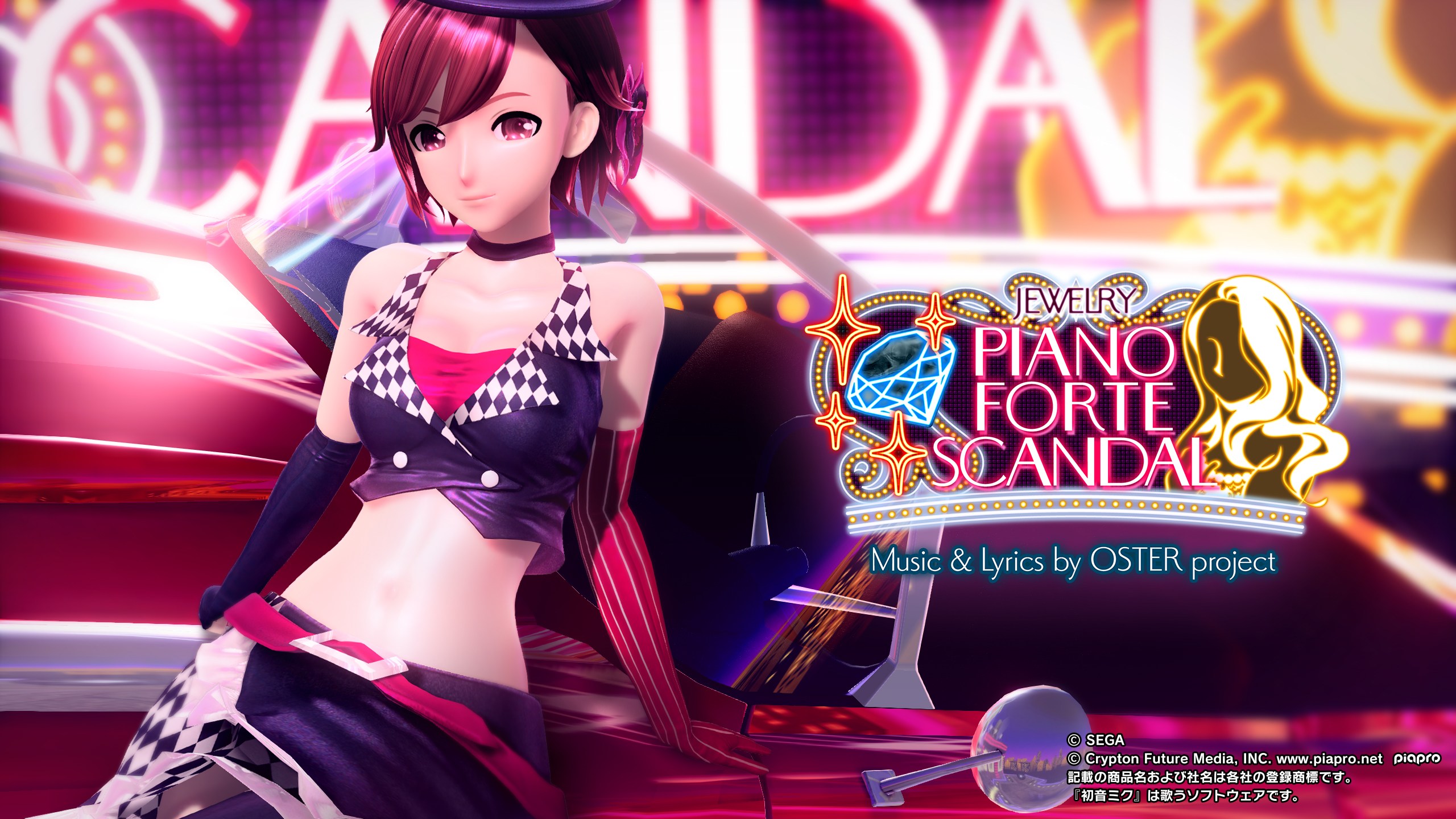 Meiko Vocaloid Project Diva 2560x1440