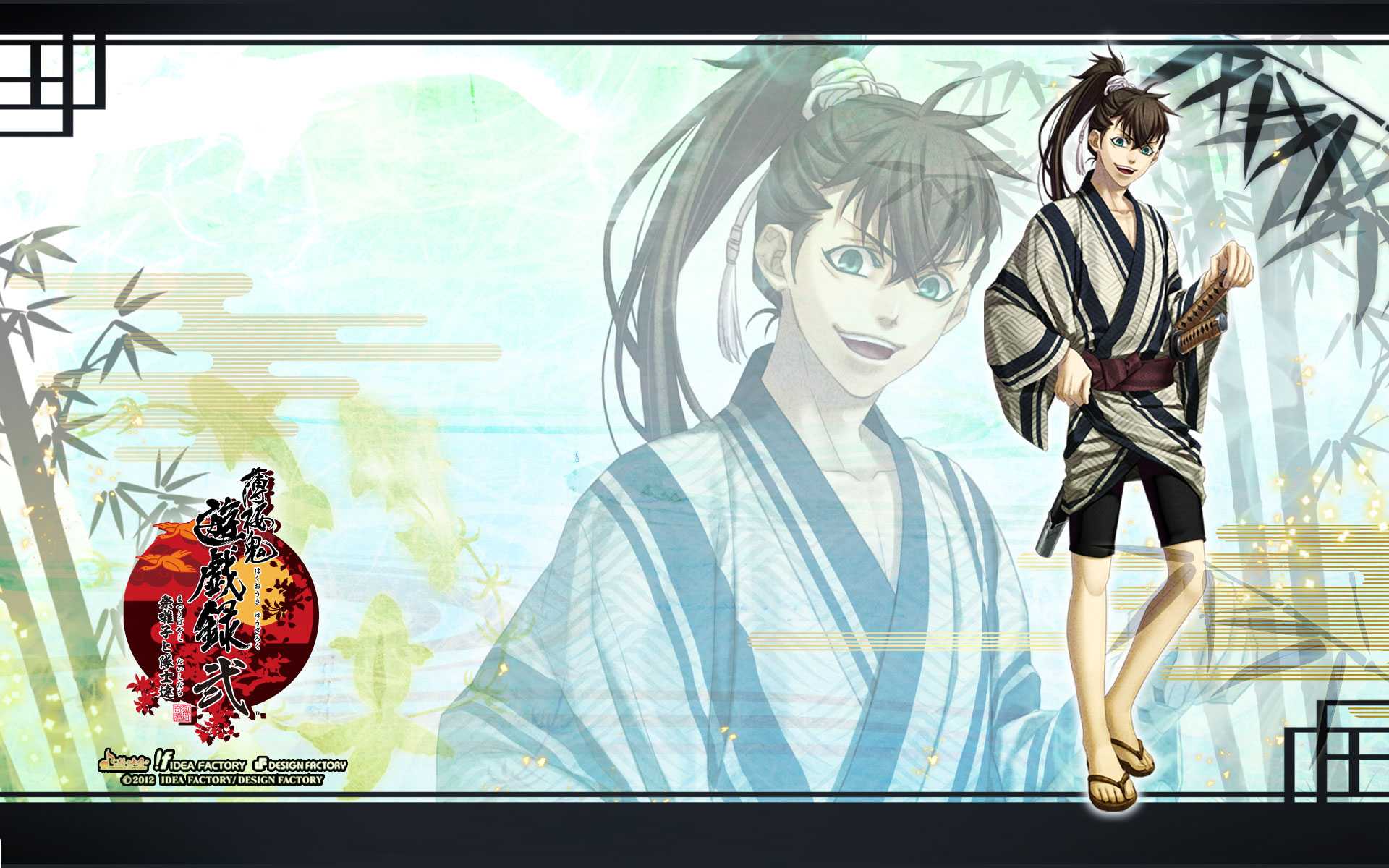 Hakuouki Shinsengumi Kitan (Demon Of The Fleeting Blossom) Image by mami  #3738238 - Zerochan Anime Image Board