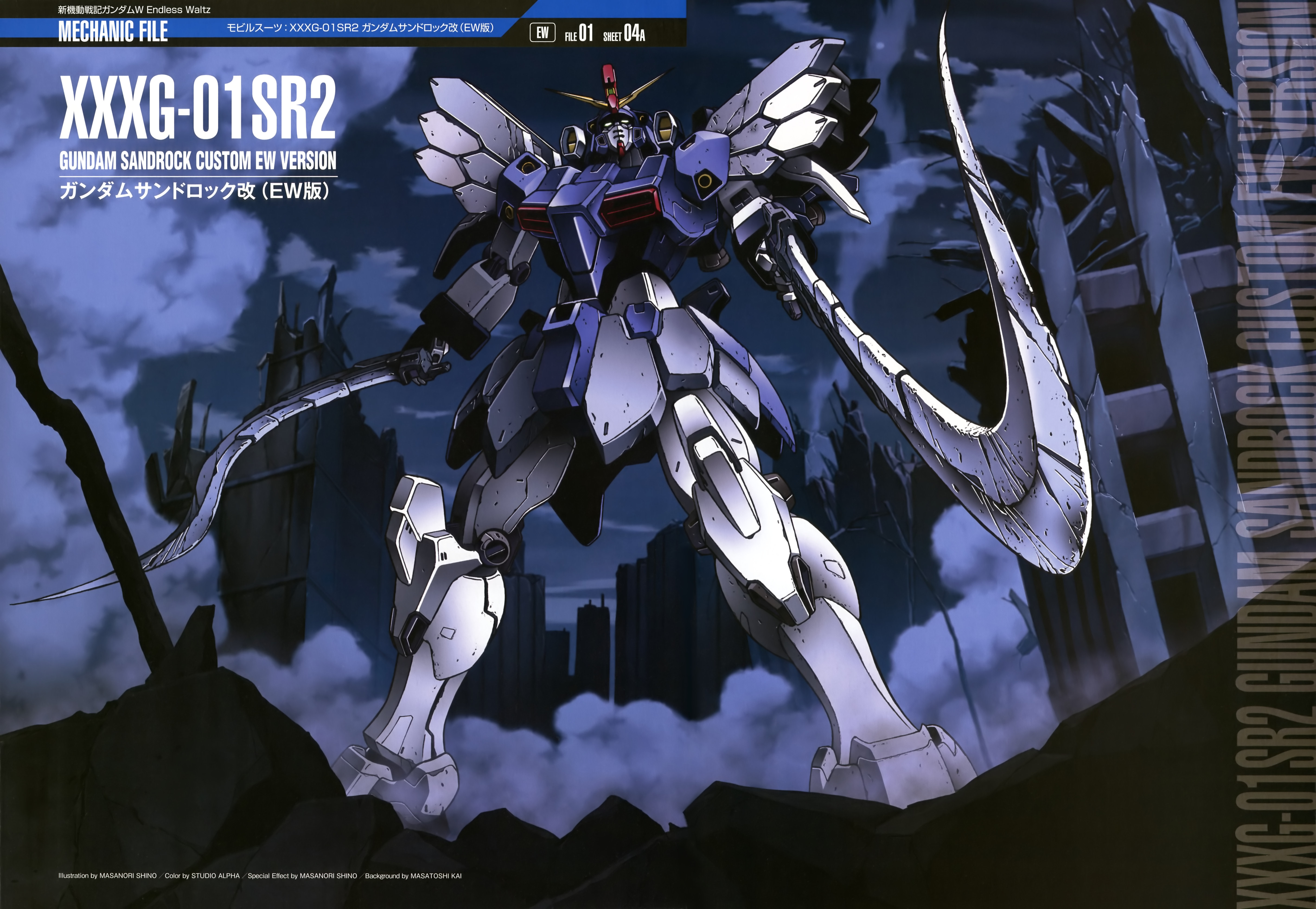 Anime Gundam Mechs Super Robot Wars Mobile Suit Gundam Wing Gundam Sandrock Custom Artwork Digital A 5676x3919