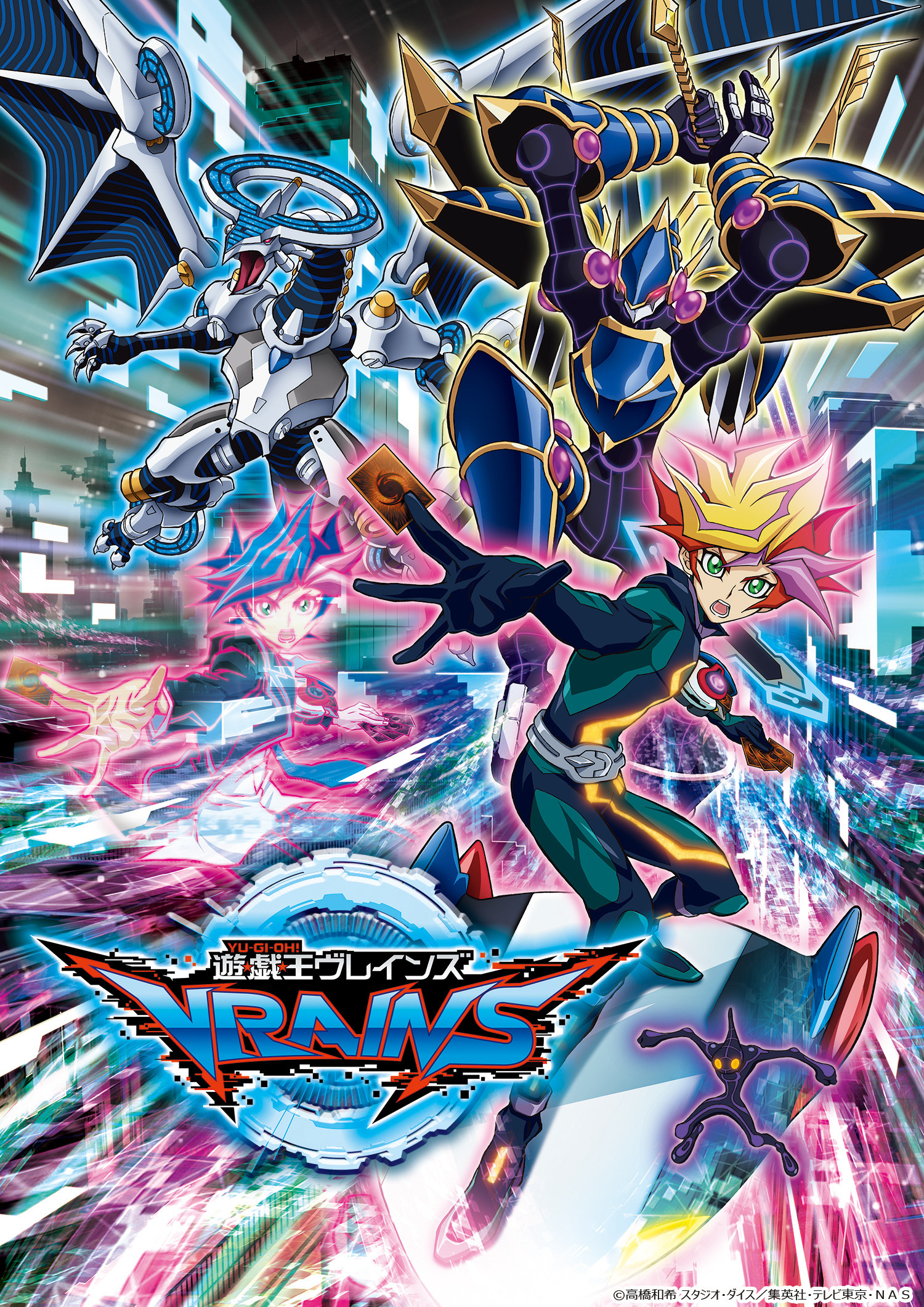 Anime Anime Boys Trading Card Games Yu Gi Oh Yu Gi Oh VRAiNS Decode Talker Firewall Dragon Playmaker 1500x2121