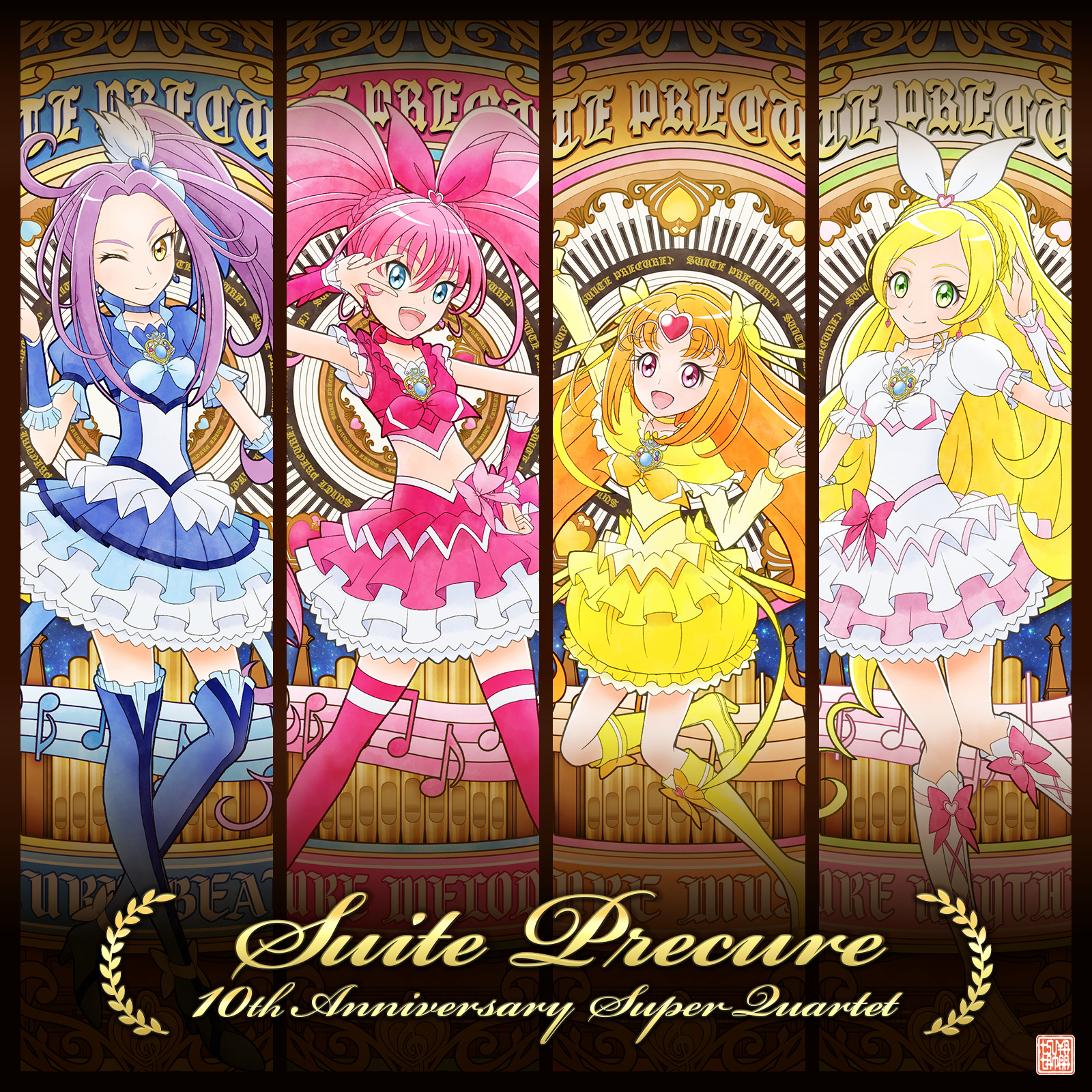 Anime Anime Girls Suite Precure Pretty Cure Magical Girls Cure Muse Cure Rhythm Cure Melody Cure Bea 1600x1600