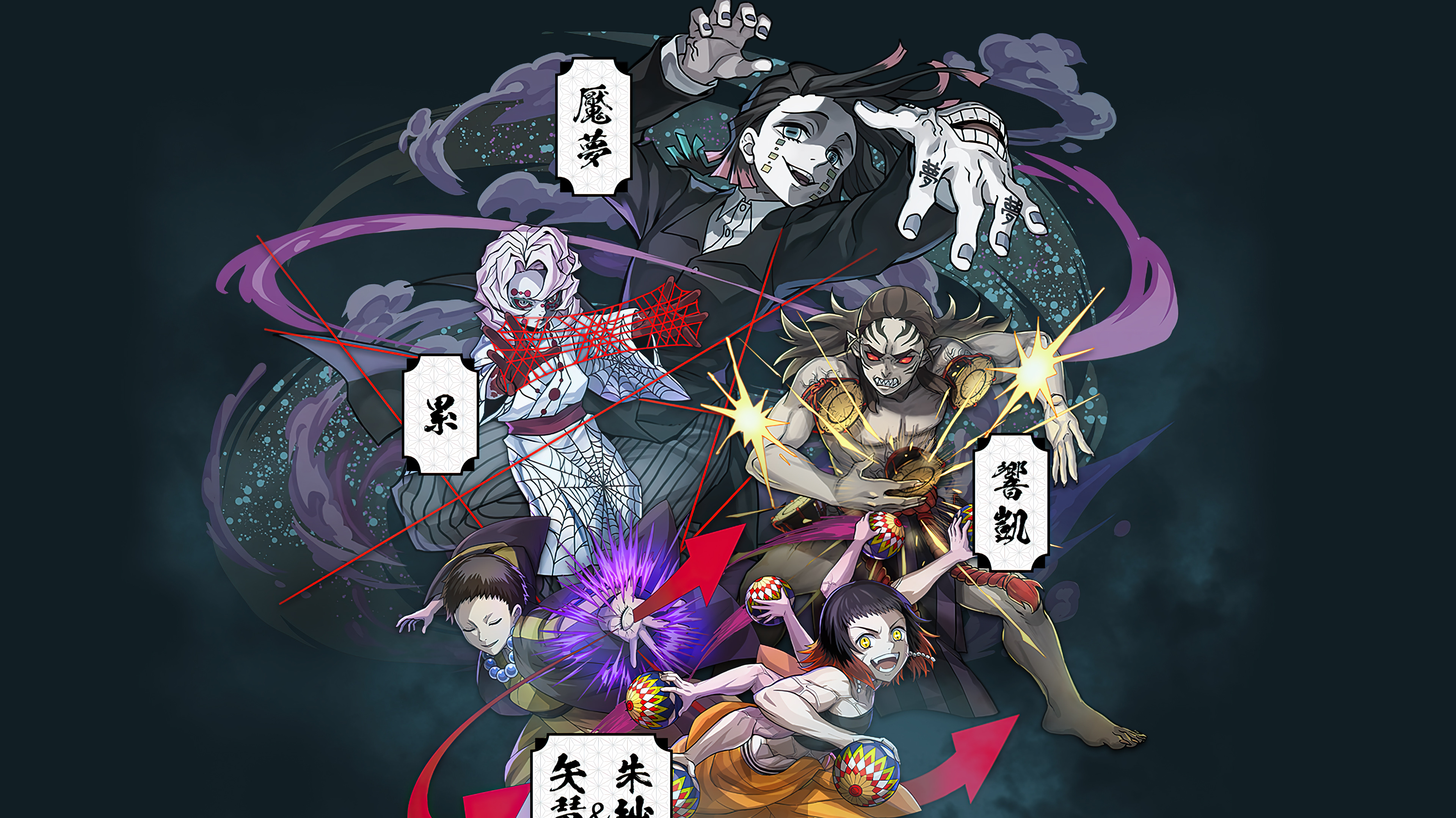 Anime Demon Slayer Kimetsu No Yaiba 3840x2160