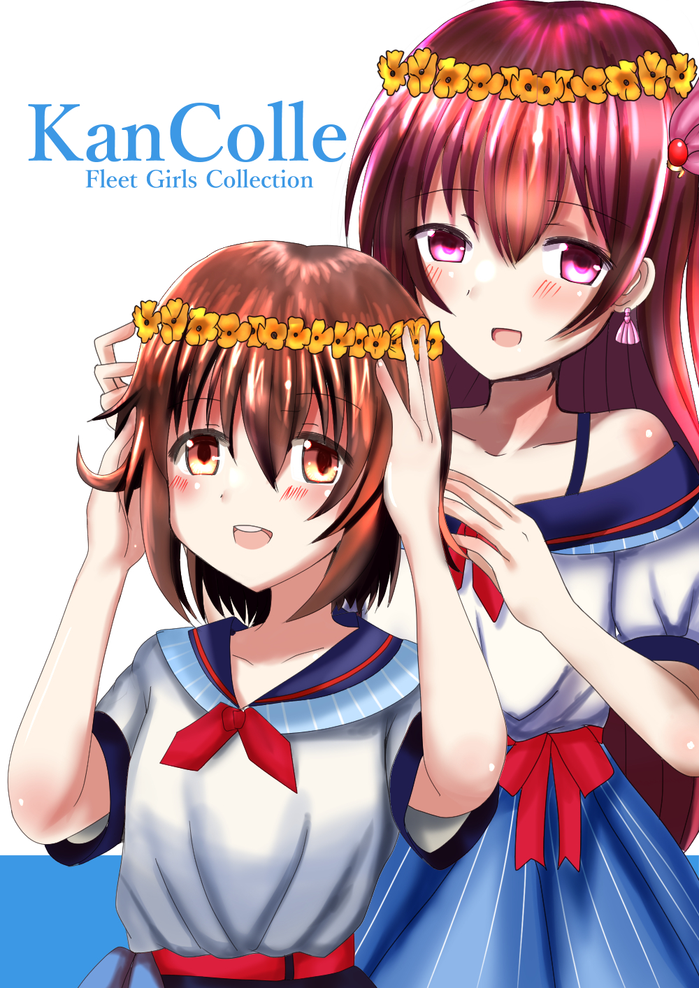 Anime Anime Girls Kantai Collection Kisaragi KanColle Mutsuki KanColle Long Hair Short Hair Brunette 1000x1414